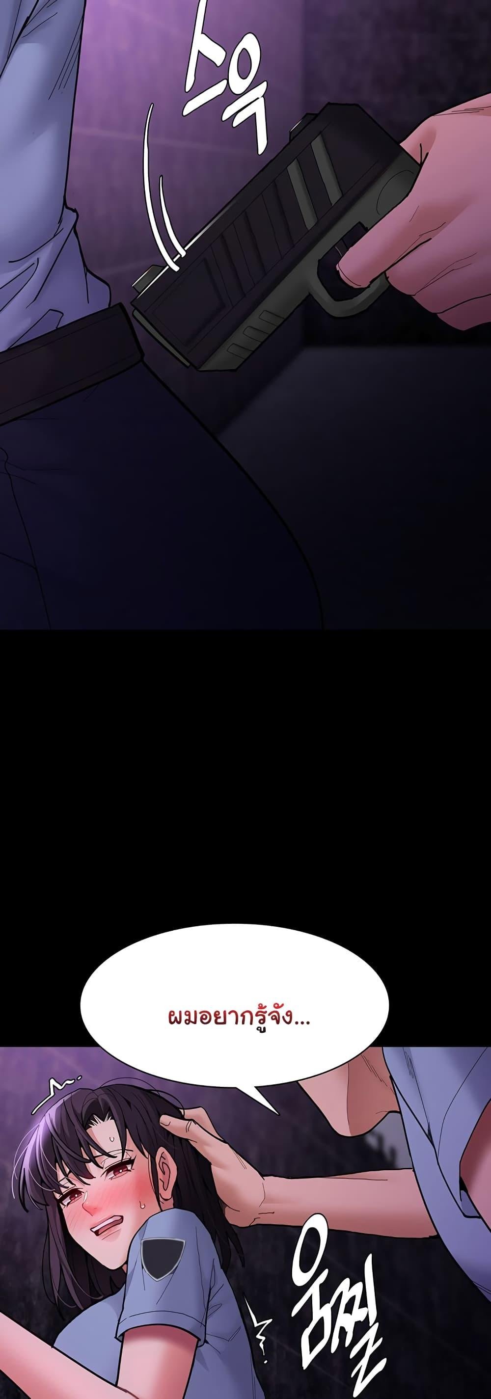 Doujin-Lc- อ่าน โดจิน มังฮวา เกาหลี ญี่ปุ่น จีน แปลไทย Pervert Diary ตอนที่ 1 2 3 4 5 6 7 8 9 10 11 12 13 14 ฟรี ไม่มีโฆษณา อ่าน โดจิน Manhwa เกาหลี ญี่ปุ่น จีน เรามีครบ คัดมาให้เน้นๆ โดจิน 18+ รับประกันความฟินโดย  Doujin Lc