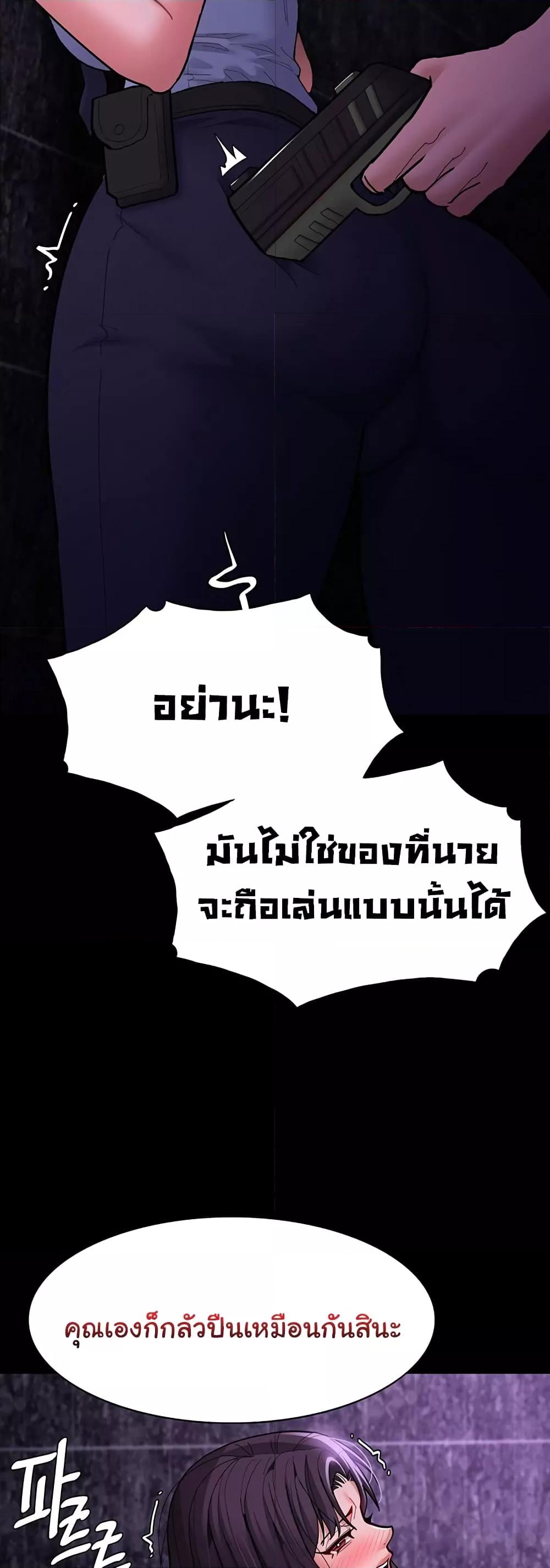 Doujin-Lc- อ่าน โดจิน มังฮวา เกาหลี ญี่ปุ่น จีน แปลไทย Pervert Diary ตอนที่ 1 2 3 4 5 6 7 8 9 10 11 12 13 14 ฟรี ไม่มีโฆษณา อ่าน โดจิน Manhwa เกาหลี ญี่ปุ่น จีน เรามีครบ คัดมาให้เน้นๆ โดจิน 18+ รับประกันความฟินโดย  Doujin Lc