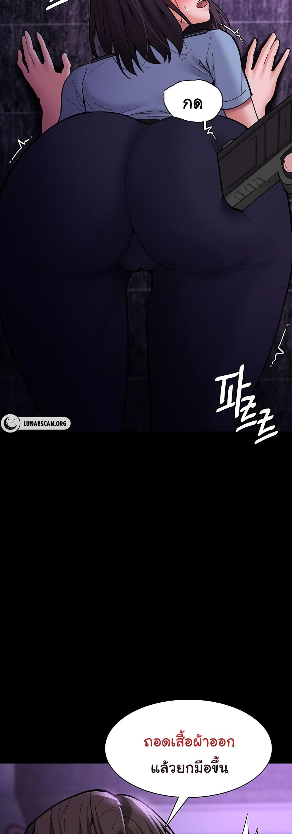 Doujin-Lc- อ่าน โดจิน มังฮวา เกาหลี ญี่ปุ่น จีน แปลไทย Pervert Diary ตอนที่ 1 2 3 4 5 6 7 8 9 10 11 12 13 14 ฟรี ไม่มีโฆษณา อ่าน โดจิน Manhwa เกาหลี ญี่ปุ่น จีน เรามีครบ คัดมาให้เน้นๆ โดจิน 18+ รับประกันความฟินโดย  Doujin Lc