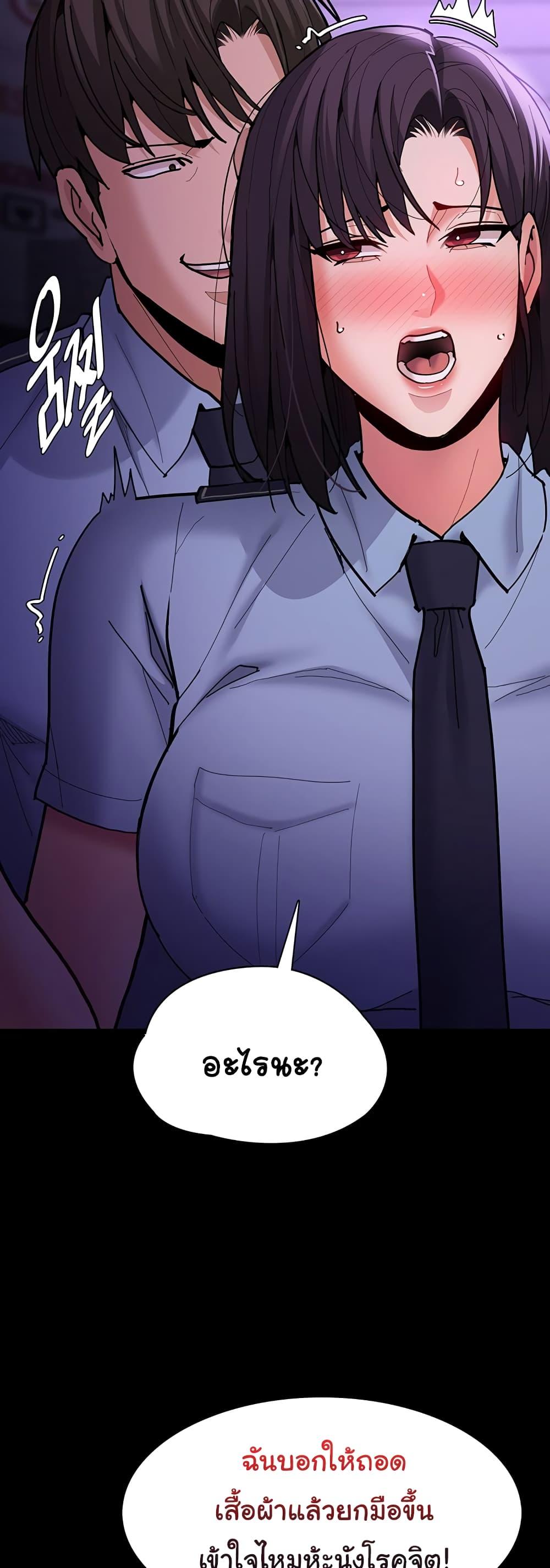 Doujin-Lc- อ่าน โดจิน มังฮวา เกาหลี ญี่ปุ่น จีน แปลไทย Pervert Diary ตอนที่ 1 2 3 4 5 6 7 8 9 10 11 12 13 14 ฟรี ไม่มีโฆษณา อ่าน โดจิน Manhwa เกาหลี ญี่ปุ่น จีน เรามีครบ คัดมาให้เน้นๆ โดจิน 18+ รับประกันความฟินโดย  Doujin Lc