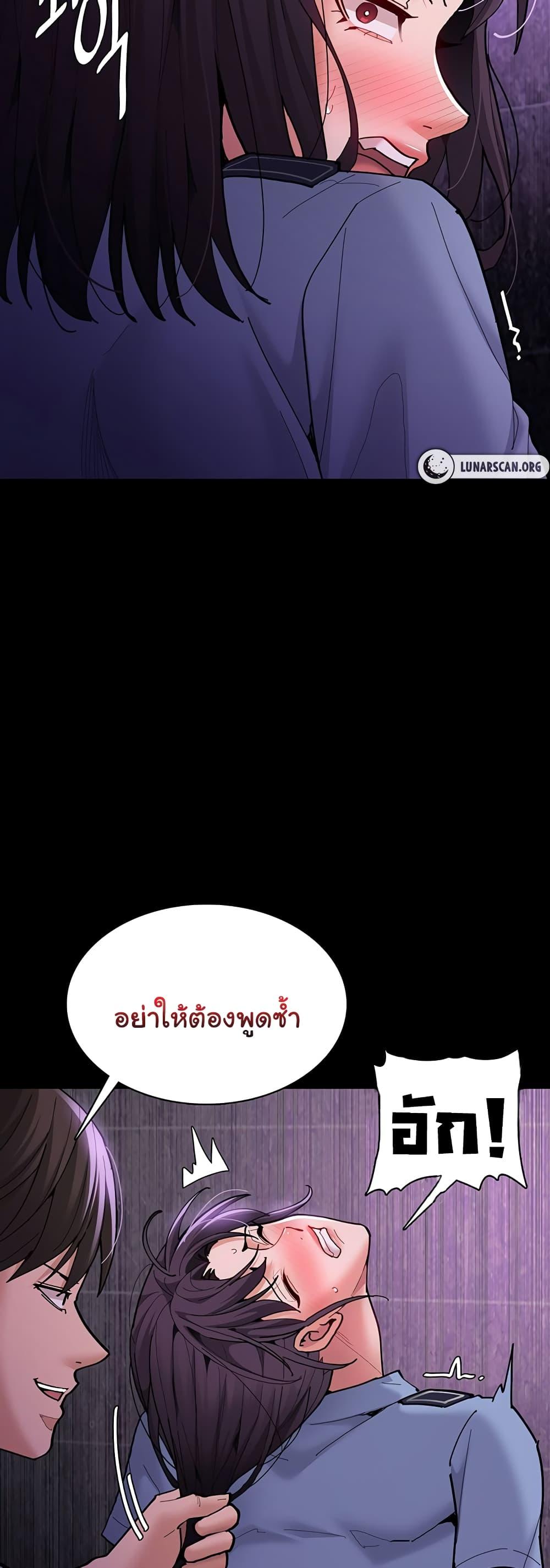 Doujin-Lc- อ่าน โดจิน มังฮวา เกาหลี ญี่ปุ่น จีน แปลไทย Pervert Diary ตอนที่ 1 2 3 4 5 6 7 8 9 10 11 12 13 14 ฟรี ไม่มีโฆษณา อ่าน โดจิน Manhwa เกาหลี ญี่ปุ่น จีน เรามีครบ คัดมาให้เน้นๆ โดจิน 18+ รับประกันความฟินโดย  Doujin Lc