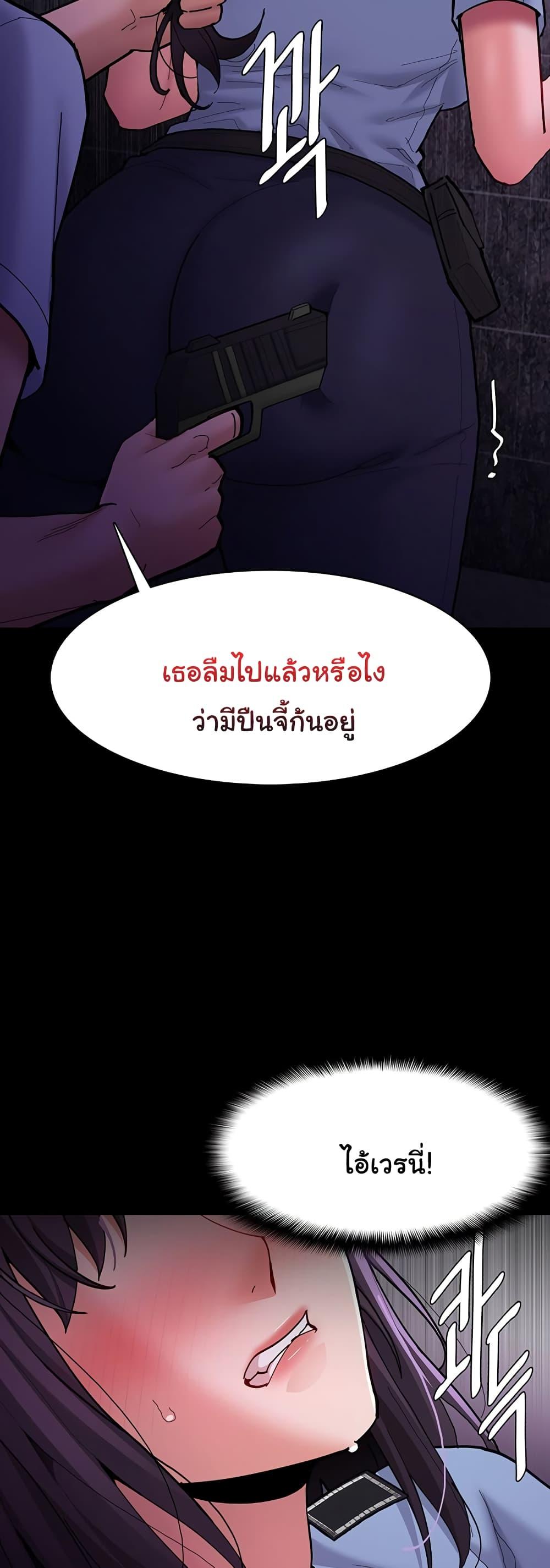Doujin-Lc- อ่าน โดจิน มังฮวา เกาหลี ญี่ปุ่น จีน แปลไทย Pervert Diary ตอนที่ 1 2 3 4 5 6 7 8 9 10 11 12 13 14 ฟรี ไม่มีโฆษณา อ่าน โดจิน Manhwa เกาหลี ญี่ปุ่น จีน เรามีครบ คัดมาให้เน้นๆ โดจิน 18+ รับประกันความฟินโดย  Doujin Lc