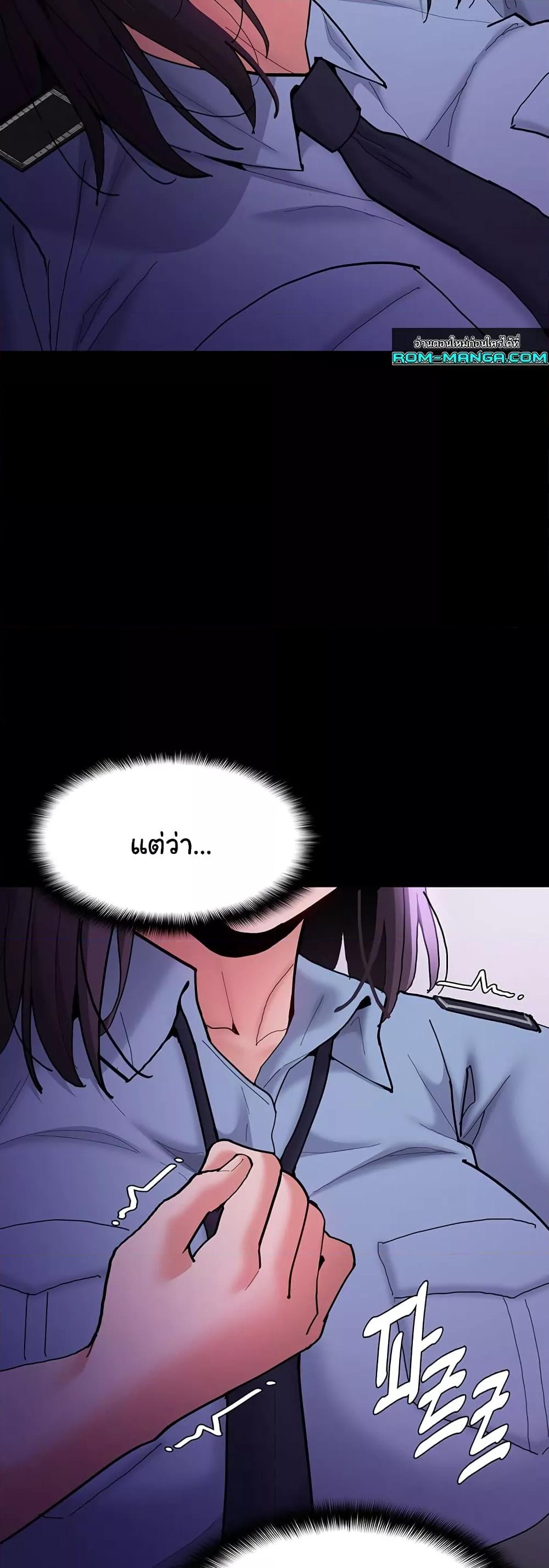 Doujin-Lc- อ่าน โดจิน มังฮวา เกาหลี ญี่ปุ่น จีน แปลไทย Pervert Diary ตอนที่ 1 2 3 4 5 6 7 8 9 10 11 12 13 14 ฟรี ไม่มีโฆษณา อ่าน โดจิน Manhwa เกาหลี ญี่ปุ่น จีน เรามีครบ คัดมาให้เน้นๆ โดจิน 18+ รับประกันความฟินโดย  Doujin Lc
