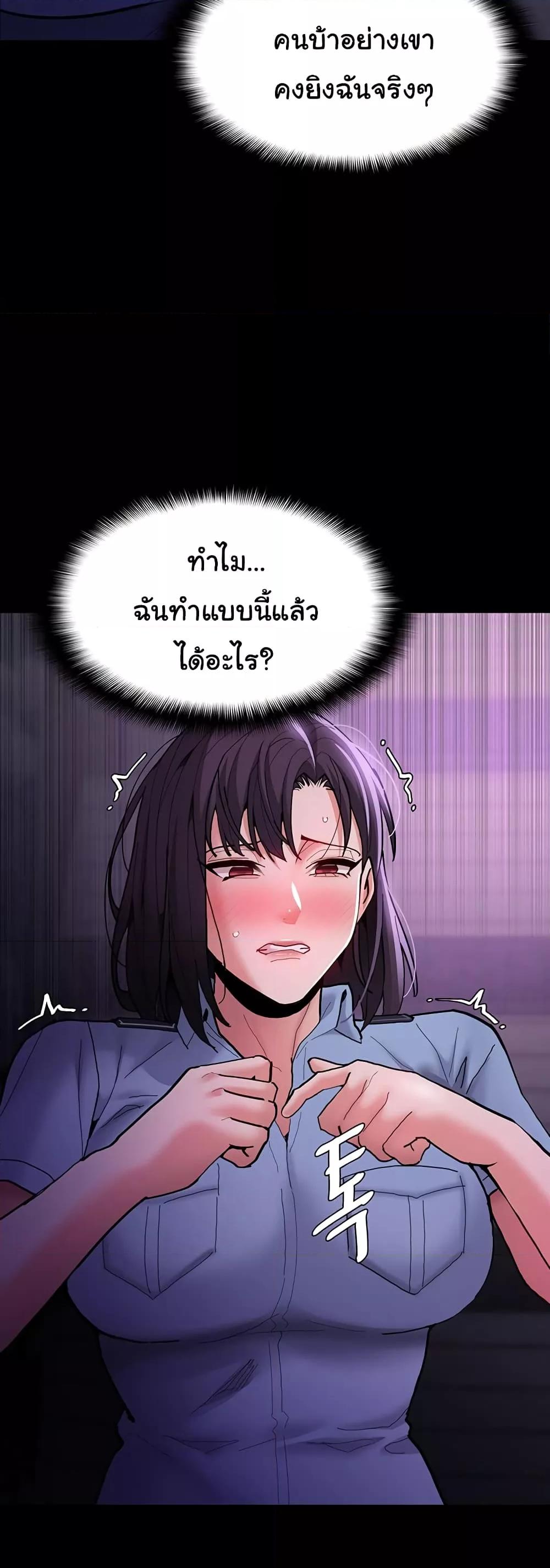 Doujin-Lc- อ่าน โดจิน มังฮวา เกาหลี ญี่ปุ่น จีน แปลไทย Pervert Diary ตอนที่ 1 2 3 4 5 6 7 8 9 10 11 12 13 14 ฟรี ไม่มีโฆษณา อ่าน โดจิน Manhwa เกาหลี ญี่ปุ่น จีน เรามีครบ คัดมาให้เน้นๆ โดจิน 18+ รับประกันความฟินโดย  Doujin Lc