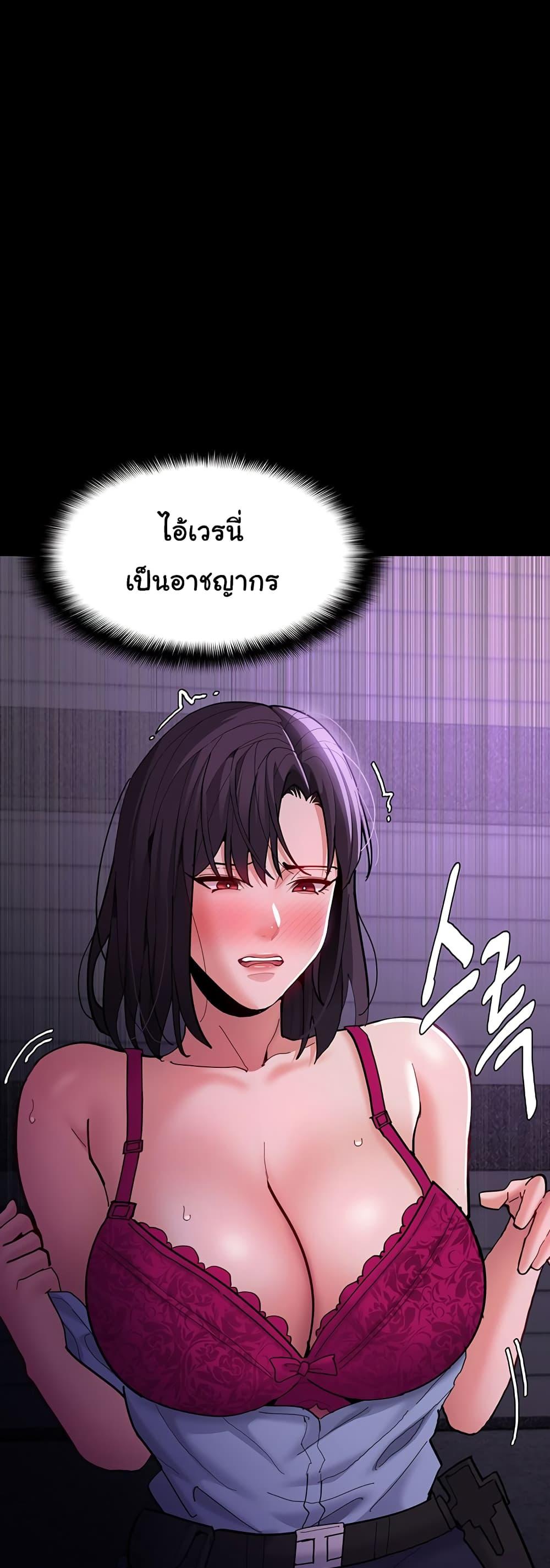 Doujin-Lc- อ่าน โดจิน มังฮวา เกาหลี ญี่ปุ่น จีน แปลไทย Pervert Diary ตอนที่ 1 2 3 4 5 6 7 8 9 10 11 12 13 14 ฟรี ไม่มีโฆษณา อ่าน โดจิน Manhwa เกาหลี ญี่ปุ่น จีน เรามีครบ คัดมาให้เน้นๆ โดจิน 18+ รับประกันความฟินโดย  Doujin Lc