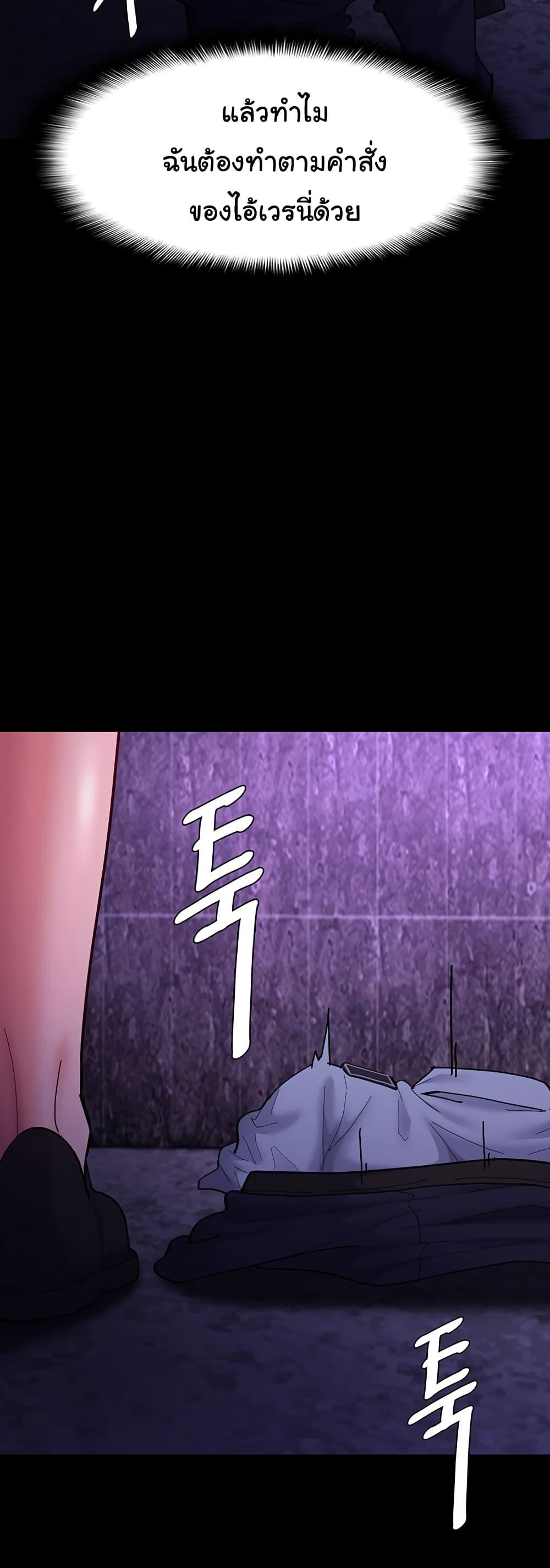 Doujin-Lc- อ่าน โดจิน มังฮวา เกาหลี ญี่ปุ่น จีน แปลไทย Pervert Diary ตอนที่ 1 2 3 4 5 6 7 8 9 10 11 12 13 14 ฟรี ไม่มีโฆษณา อ่าน โดจิน Manhwa เกาหลี ญี่ปุ่น จีน เรามีครบ คัดมาให้เน้นๆ โดจิน 18+ รับประกันความฟินโดย  Doujin Lc