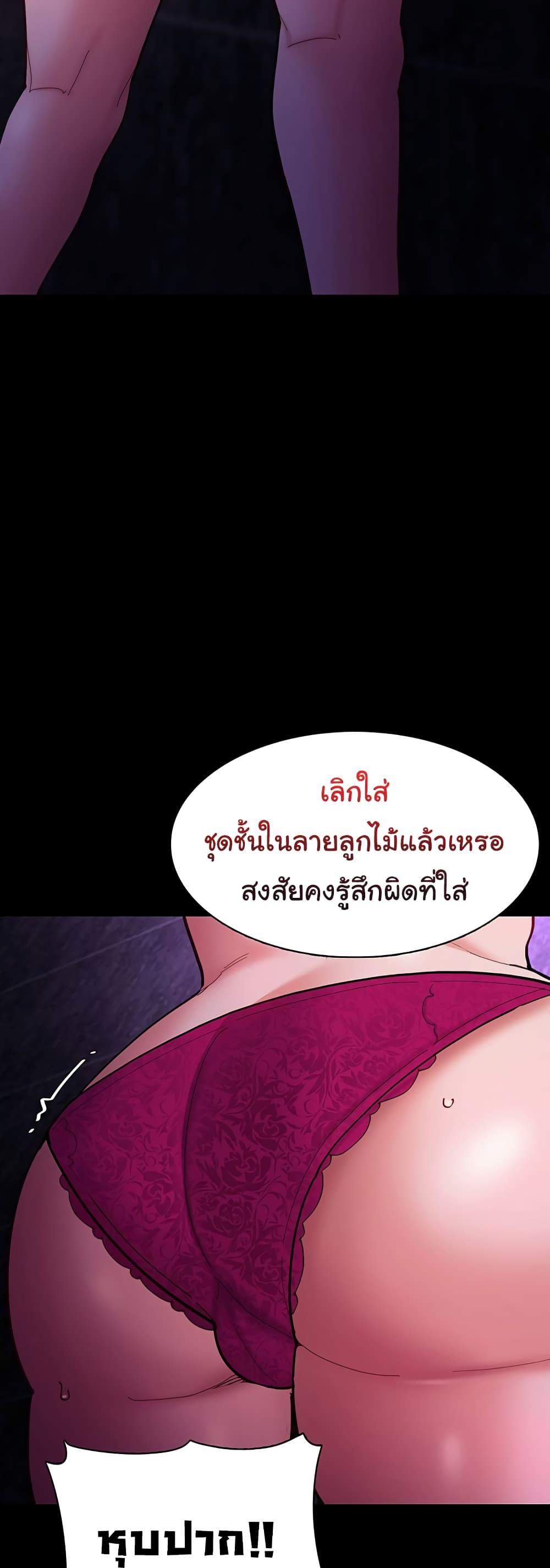 Doujin-Lc- อ่าน โดจิน มังฮวา เกาหลี ญี่ปุ่น จีน แปลไทย Pervert Diary ตอนที่ 1 2 3 4 5 6 7 8 9 10 11 12 13 14 ฟรี ไม่มีโฆษณา อ่าน โดจิน Manhwa เกาหลี ญี่ปุ่น จีน เรามีครบ คัดมาให้เน้นๆ โดจิน 18+ รับประกันความฟินโดย  Doujin Lc