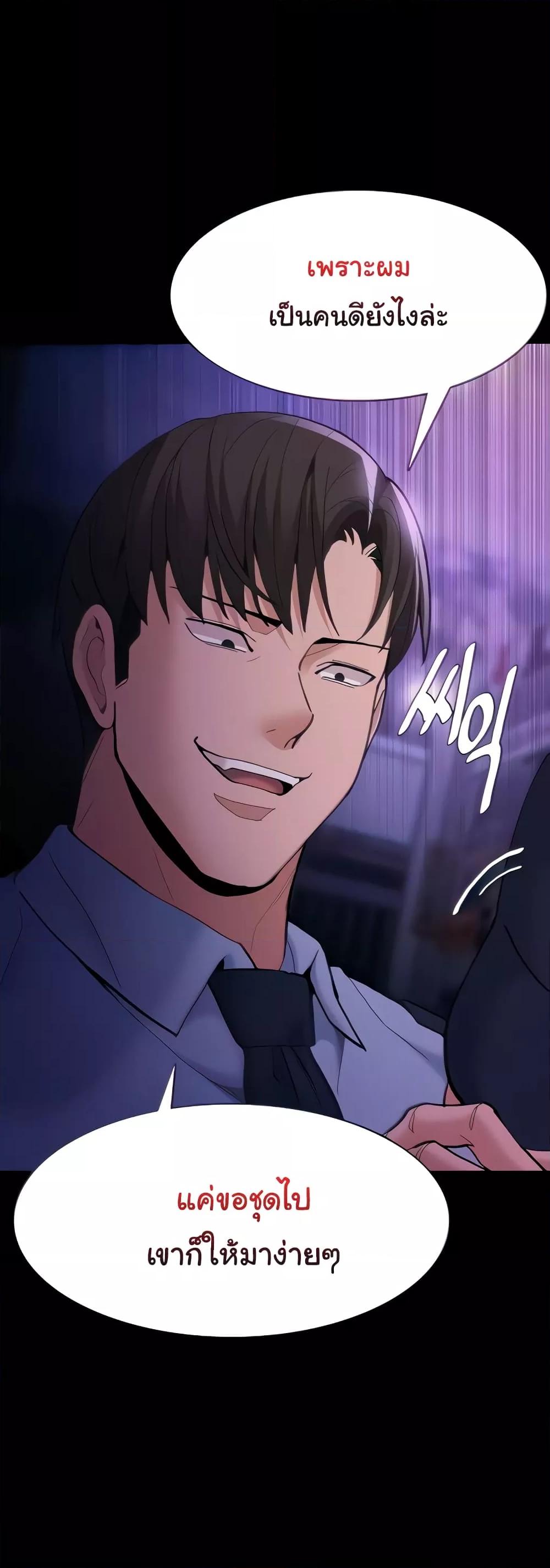 Doujin-Lc- อ่าน โดจิน มังฮวา เกาหลี ญี่ปุ่น จีน แปลไทย Pervert Diary ตอนที่ 1 2 3 4 5 6 7 8 9 10 11 12 13 14 ฟรี ไม่มีโฆษณา อ่าน โดจิน Manhwa เกาหลี ญี่ปุ่น จีน เรามีครบ คัดมาให้เน้นๆ โดจิน 18+ รับประกันความฟินโดย  Doujin Lc