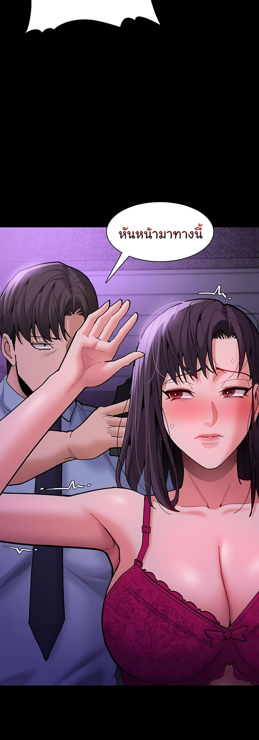 Doujin-Lc- อ่าน โดจิน มังฮวา เกาหลี ญี่ปุ่น จีน แปลไทย Pervert Diary ตอนที่ 1 2 3 4 5 6 7 8 9 10 11 12 13 14 ฟรี ไม่มีโฆษณา อ่าน โดจิน Manhwa เกาหลี ญี่ปุ่น จีน เรามีครบ คัดมาให้เน้นๆ โดจิน 18+ รับประกันความฟินโดย  Doujin Lc
