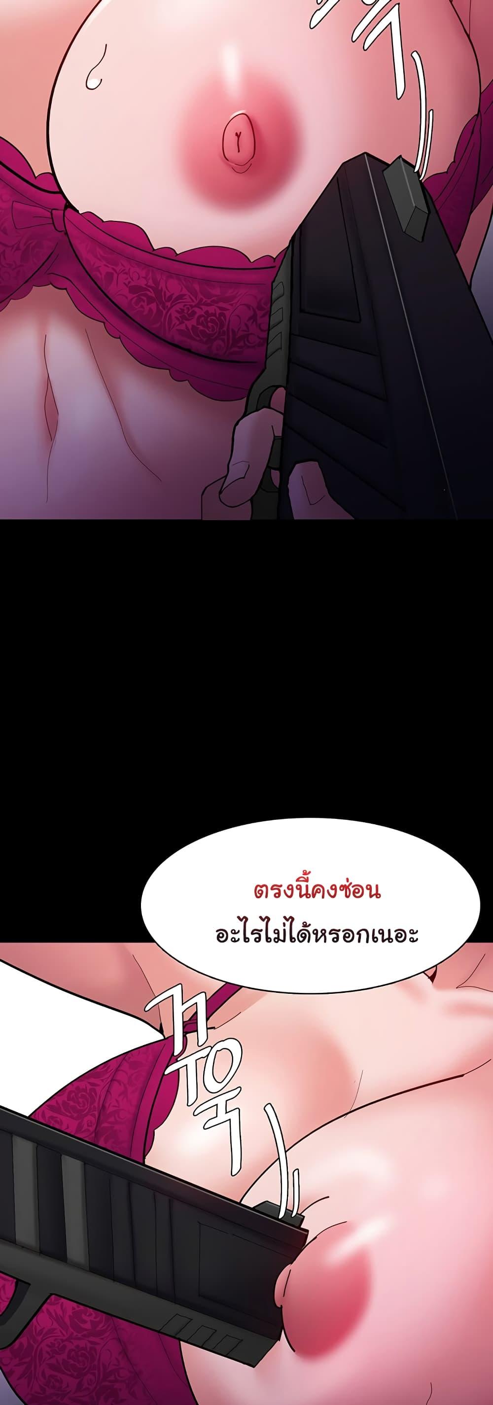 Doujin-Lc- อ่าน โดจิน มังฮวา เกาหลี ญี่ปุ่น จีน แปลไทย Pervert Diary ตอนที่ 1 2 3 4 5 6 7 8 9 10 11 12 13 14 ฟรี ไม่มีโฆษณา อ่าน โดจิน Manhwa เกาหลี ญี่ปุ่น จีน เรามีครบ คัดมาให้เน้นๆ โดจิน 18+ รับประกันความฟินโดย  Doujin Lc