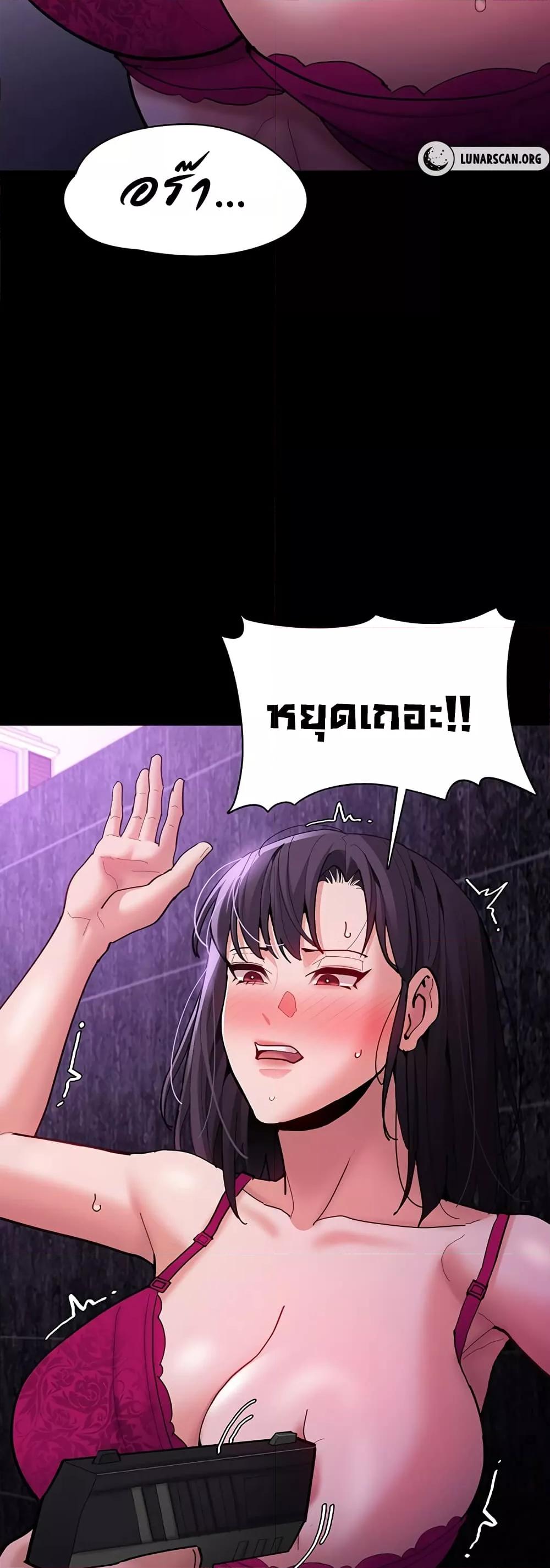 Doujin-Lc- อ่าน โดจิน มังฮวา เกาหลี ญี่ปุ่น จีน แปลไทย Pervert Diary ตอนที่ 1 2 3 4 5 6 7 8 9 10 11 12 13 14 ฟรี ไม่มีโฆษณา อ่าน โดจิน Manhwa เกาหลี ญี่ปุ่น จีน เรามีครบ คัดมาให้เน้นๆ โดจิน 18+ รับประกันความฟินโดย  Doujin Lc