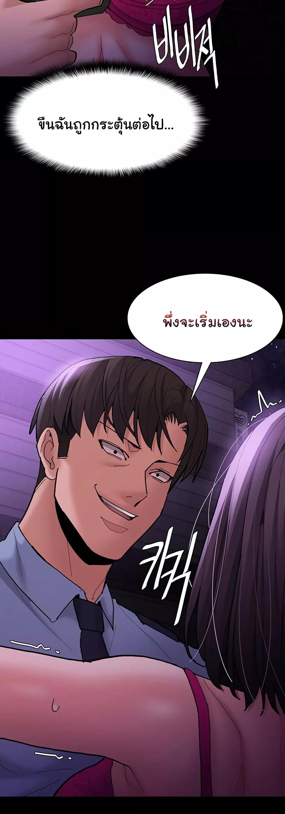 Doujin-Lc- อ่าน โดจิน มังฮวา เกาหลี ญี่ปุ่น จีน แปลไทย Pervert Diary ตอนที่ 1 2 3 4 5 6 7 8 9 10 11 12 13 14 ฟรี ไม่มีโฆษณา อ่าน โดจิน Manhwa เกาหลี ญี่ปุ่น จีน เรามีครบ คัดมาให้เน้นๆ โดจิน 18+ รับประกันความฟินโดย  Doujin Lc