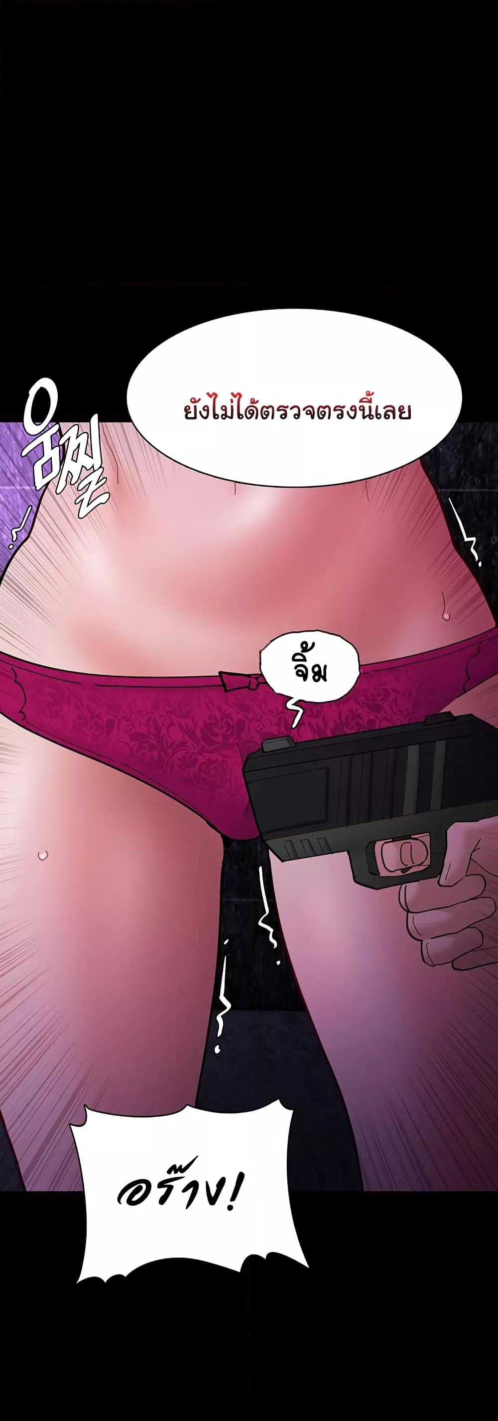 Doujin-Lc- อ่าน โดจิน มังฮวา เกาหลี ญี่ปุ่น จีน แปลไทย Pervert Diary ตอนที่ 1 2 3 4 5 6 7 8 9 10 11 12 13 14 ฟรี ไม่มีโฆษณา อ่าน โดจิน Manhwa เกาหลี ญี่ปุ่น จีน เรามีครบ คัดมาให้เน้นๆ โดจิน 18+ รับประกันความฟินโดย  Doujin Lc