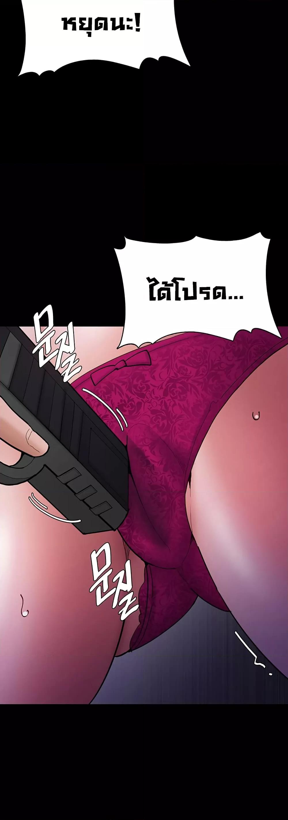 Doujin-Lc- อ่าน โดจิน มังฮวา เกาหลี ญี่ปุ่น จีน แปลไทย Pervert Diary ตอนที่ 1 2 3 4 5 6 7 8 9 10 11 12 13 14 ฟรี ไม่มีโฆษณา อ่าน โดจิน Manhwa เกาหลี ญี่ปุ่น จีน เรามีครบ คัดมาให้เน้นๆ โดจิน 18+ รับประกันความฟินโดย  Doujin Lc