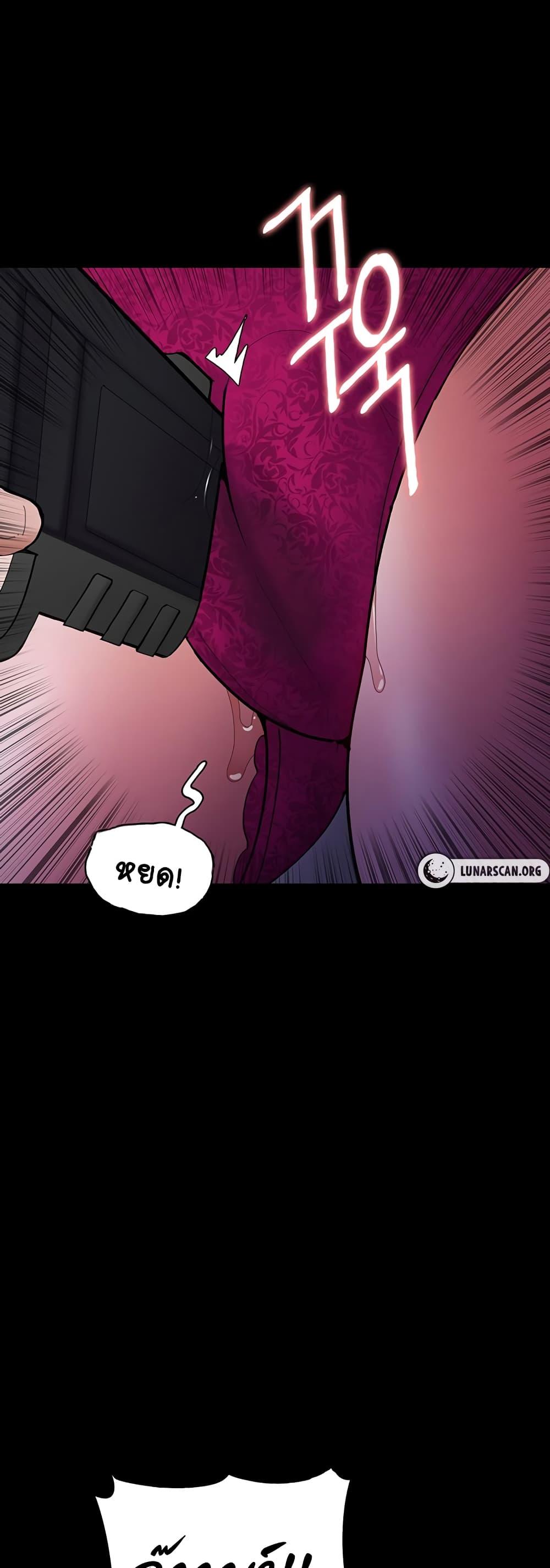Doujin-Lc- อ่าน โดจิน มังฮวา เกาหลี ญี่ปุ่น จีน แปลไทย Pervert Diary ตอนที่ 1 2 3 4 5 6 7 8 9 10 11 12 13 14 ฟรี ไม่มีโฆษณา อ่าน โดจิน Manhwa เกาหลี ญี่ปุ่น จีน เรามีครบ คัดมาให้เน้นๆ โดจิน 18+ รับประกันความฟินโดย  Doujin Lc