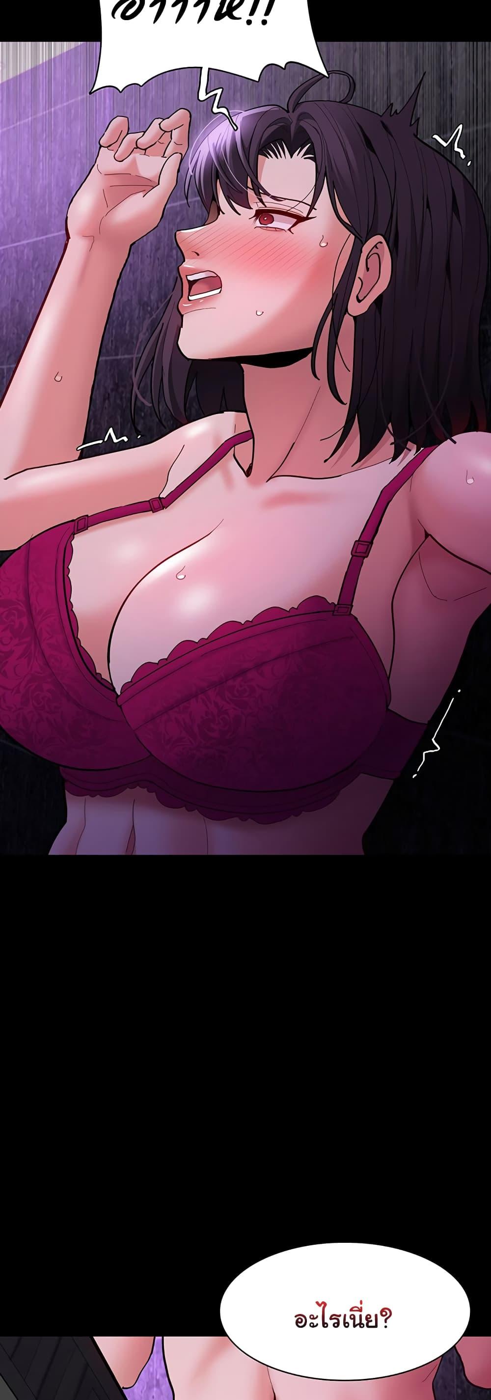Doujin-Lc- อ่าน โดจิน มังฮวา เกาหลี ญี่ปุ่น จีน แปลไทย Pervert Diary ตอนที่ 1 2 3 4 5 6 7 8 9 10 11 12 13 14 ฟรี ไม่มีโฆษณา อ่าน โดจิน Manhwa เกาหลี ญี่ปุ่น จีน เรามีครบ คัดมาให้เน้นๆ โดจิน 18+ รับประกันความฟินโดย  Doujin Lc