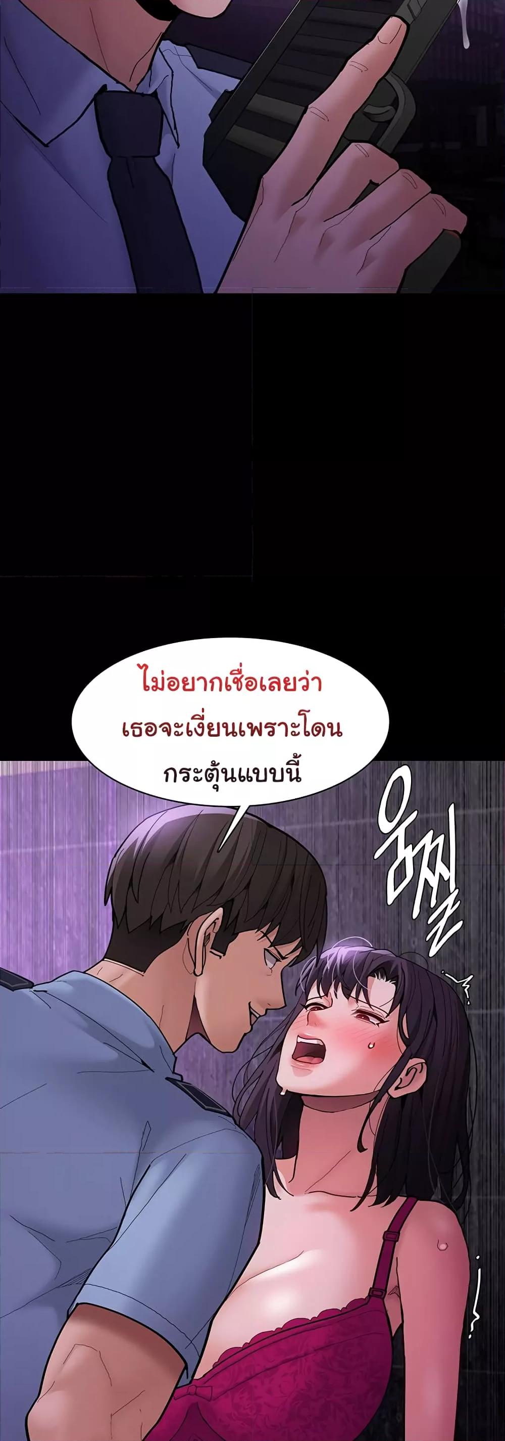 Doujin-Lc- อ่าน โดจิน มังฮวา เกาหลี ญี่ปุ่น จีน แปลไทย Pervert Diary ตอนที่ 1 2 3 4 5 6 7 8 9 10 11 12 13 14 ฟรี ไม่มีโฆษณา อ่าน โดจิน Manhwa เกาหลี ญี่ปุ่น จีน เรามีครบ คัดมาให้เน้นๆ โดจิน 18+ รับประกันความฟินโดย  Doujin Lc