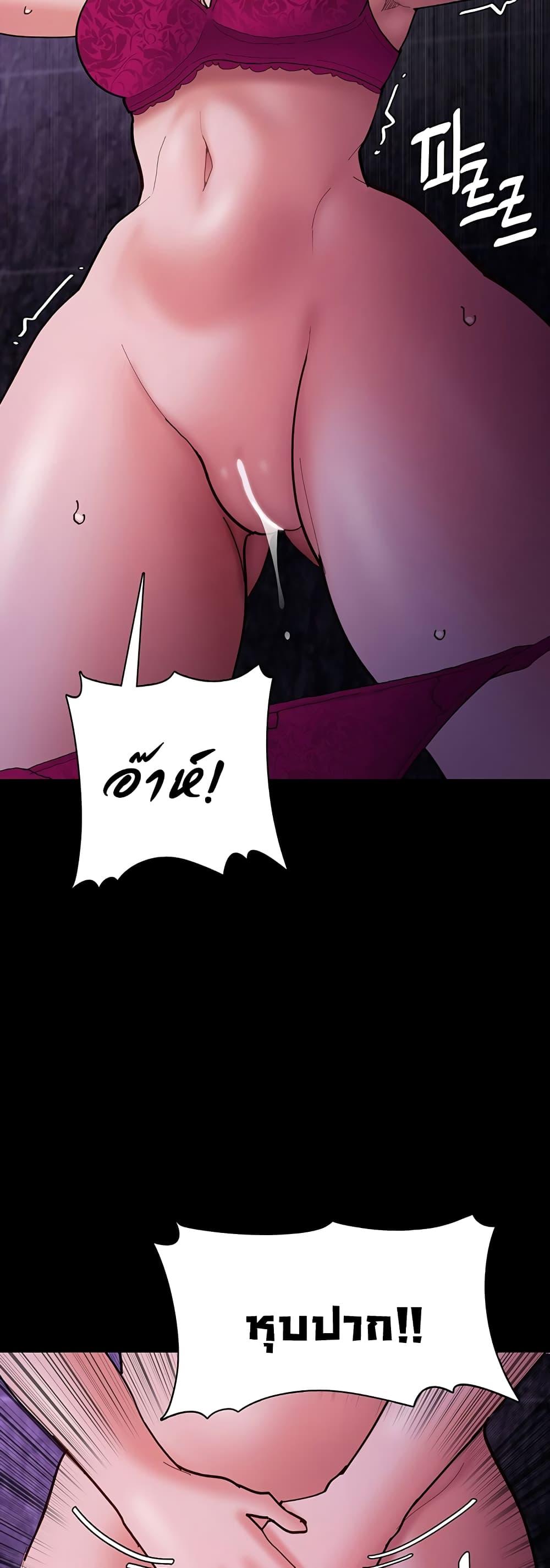 Doujin-Lc- อ่าน โดจิน มังฮวา เกาหลี ญี่ปุ่น จีน แปลไทย Pervert Diary ตอนที่ 1 2 3 4 5 6 7 8 9 10 11 12 13 14 ฟรี ไม่มีโฆษณา อ่าน โดจิน Manhwa เกาหลี ญี่ปุ่น จีน เรามีครบ คัดมาให้เน้นๆ โดจิน 18+ รับประกันความฟินโดย  Doujin Lc