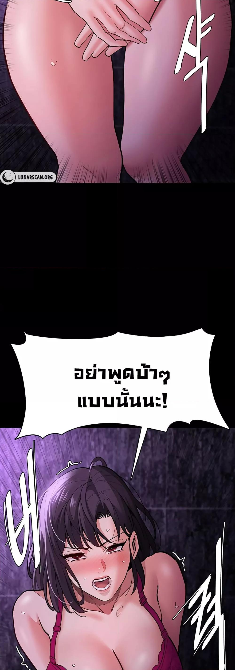 Doujin-Lc- อ่าน โดจิน มังฮวา เกาหลี ญี่ปุ่น จีน แปลไทย Pervert Diary ตอนที่ 1 2 3 4 5 6 7 8 9 10 11 12 13 14 ฟรี ไม่มีโฆษณา อ่าน โดจิน Manhwa เกาหลี ญี่ปุ่น จีน เรามีครบ คัดมาให้เน้นๆ โดจิน 18+ รับประกันความฟินโดย  Doujin Lc