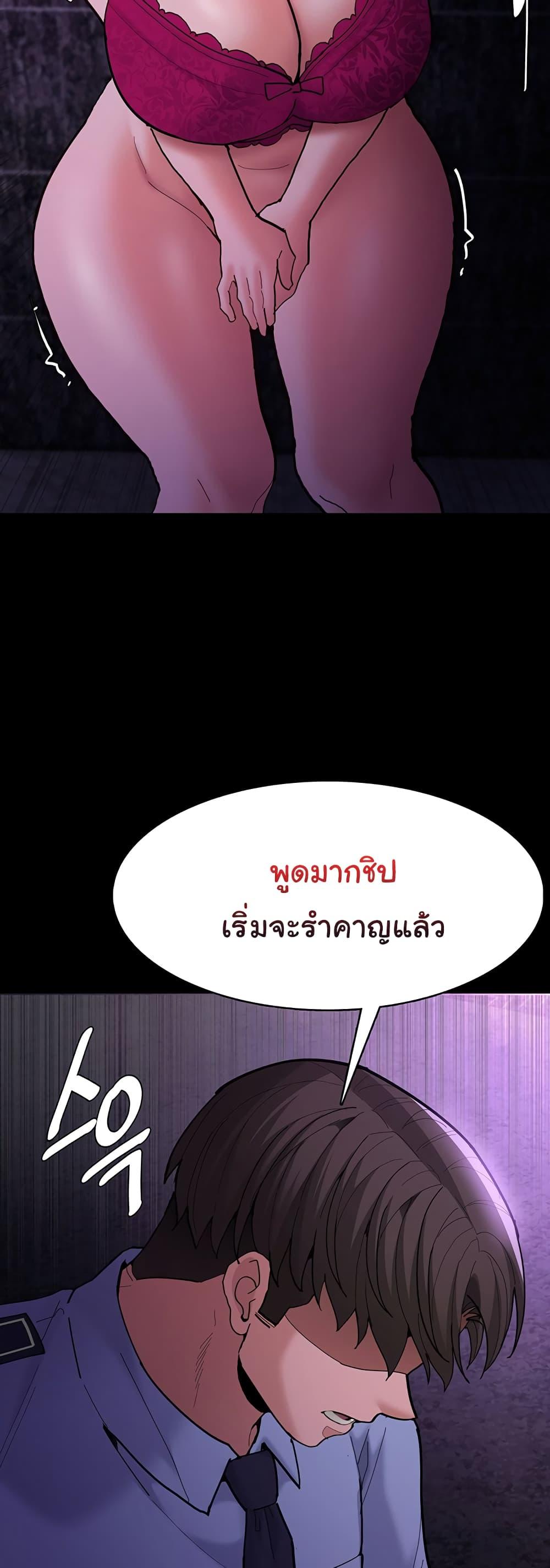 Doujin-Lc- อ่าน โดจิน มังฮวา เกาหลี ญี่ปุ่น จีน แปลไทย Pervert Diary ตอนที่ 1 2 3 4 5 6 7 8 9 10 11 12 13 14 ฟรี ไม่มีโฆษณา อ่าน โดจิน Manhwa เกาหลี ญี่ปุ่น จีน เรามีครบ คัดมาให้เน้นๆ โดจิน 18+ รับประกันความฟินโดย  Doujin Lc