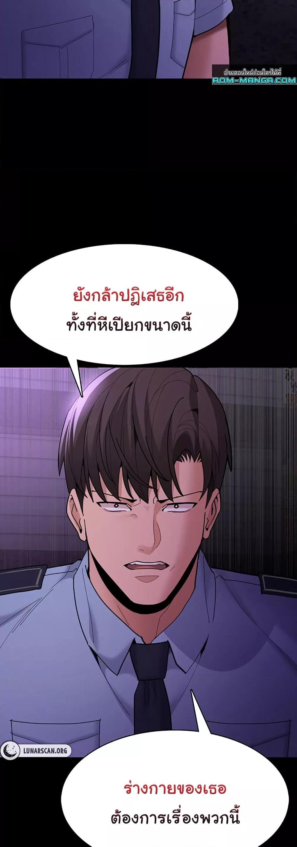 Doujin-Lc- อ่าน โดจิน มังฮวา เกาหลี ญี่ปุ่น จีน แปลไทย Pervert Diary ตอนที่ 1 2 3 4 5 6 7 8 9 10 11 12 13 14 ฟรี ไม่มีโฆษณา อ่าน โดจิน Manhwa เกาหลี ญี่ปุ่น จีน เรามีครบ คัดมาให้เน้นๆ โดจิน 18+ รับประกันความฟินโดย  Doujin Lc