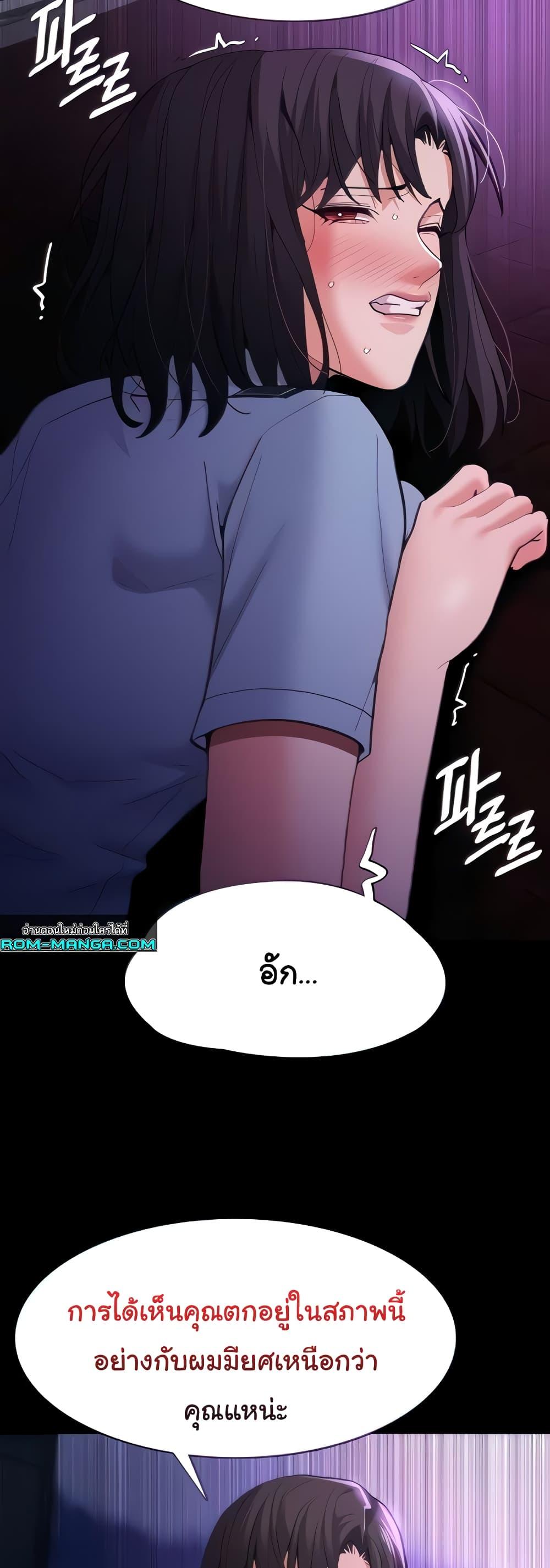 Doujin-Lc- อ่าน โดจิน มังฮวา เกาหลี ญี่ปุ่น จีน แปลไทย Pervert Diary ตอนที่ 1 2 3 4 5 6 7 8 9 10 11 12 13 14 ฟรี ไม่มีโฆษณา อ่าน โดจิน Manhwa เกาหลี ญี่ปุ่น จีน เรามีครบ คัดมาให้เน้นๆ โดจิน 18+ รับประกันความฟินโดย  Doujin Lc