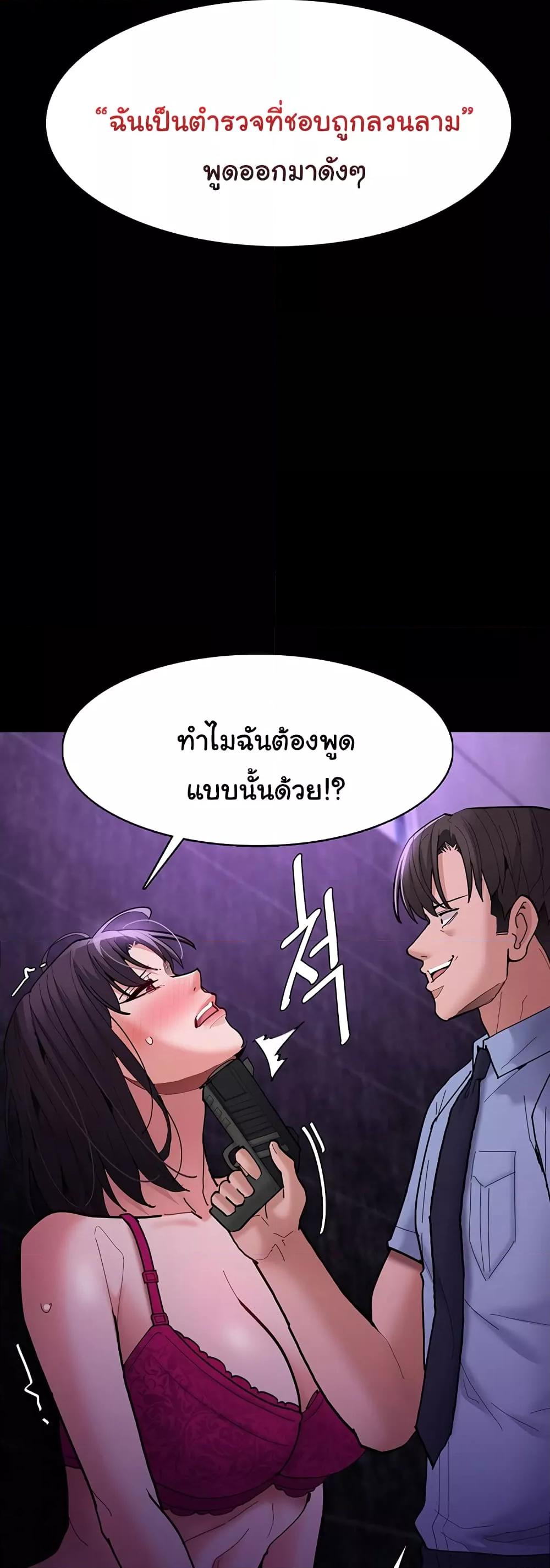 Doujin-Lc- อ่าน โดจิน มังฮวา เกาหลี ญี่ปุ่น จีน แปลไทย Pervert Diary ตอนที่ 1 2 3 4 5 6 7 8 9 10 11 12 13 14 ฟรี ไม่มีโฆษณา อ่าน โดจิน Manhwa เกาหลี ญี่ปุ่น จีน เรามีครบ คัดมาให้เน้นๆ โดจิน 18+ รับประกันความฟินโดย  Doujin Lc