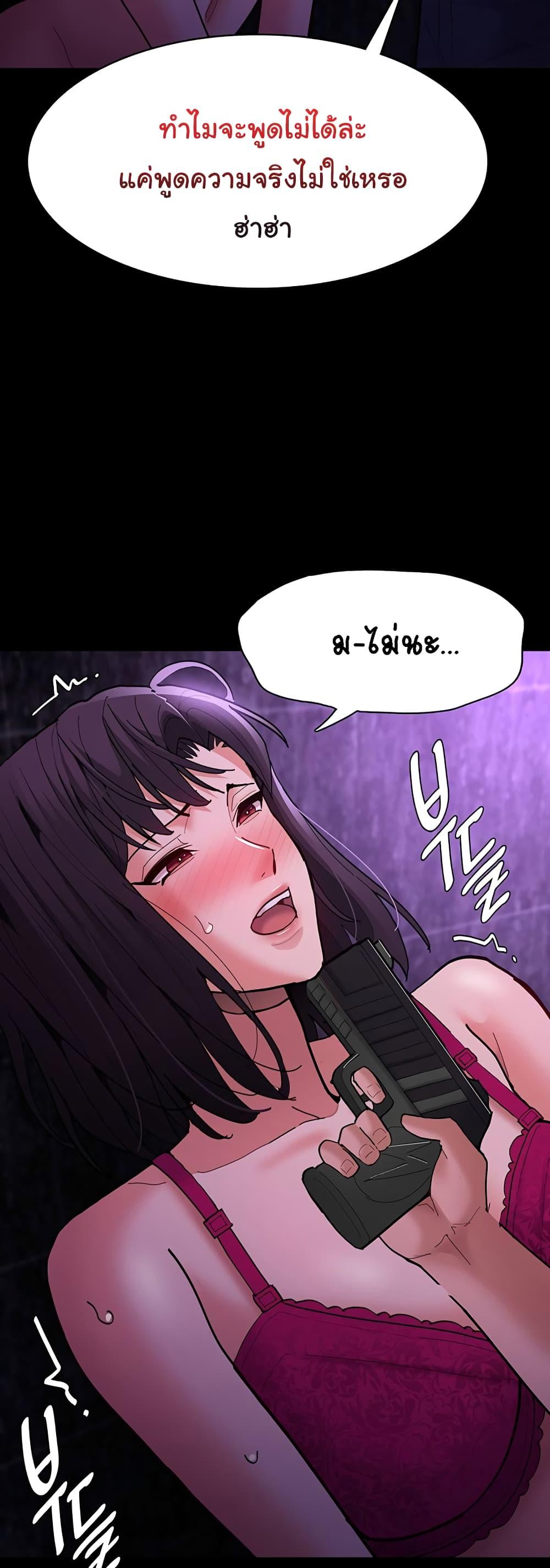 Doujin-Lc- อ่าน โดจิน มังฮวา เกาหลี ญี่ปุ่น จีน แปลไทย Pervert Diary ตอนที่ 1 2 3 4 5 6 7 8 9 10 11 12 13 14 ฟรี ไม่มีโฆษณา อ่าน โดจิน Manhwa เกาหลี ญี่ปุ่น จีน เรามีครบ คัดมาให้เน้นๆ โดจิน 18+ รับประกันความฟินโดย  Doujin Lc