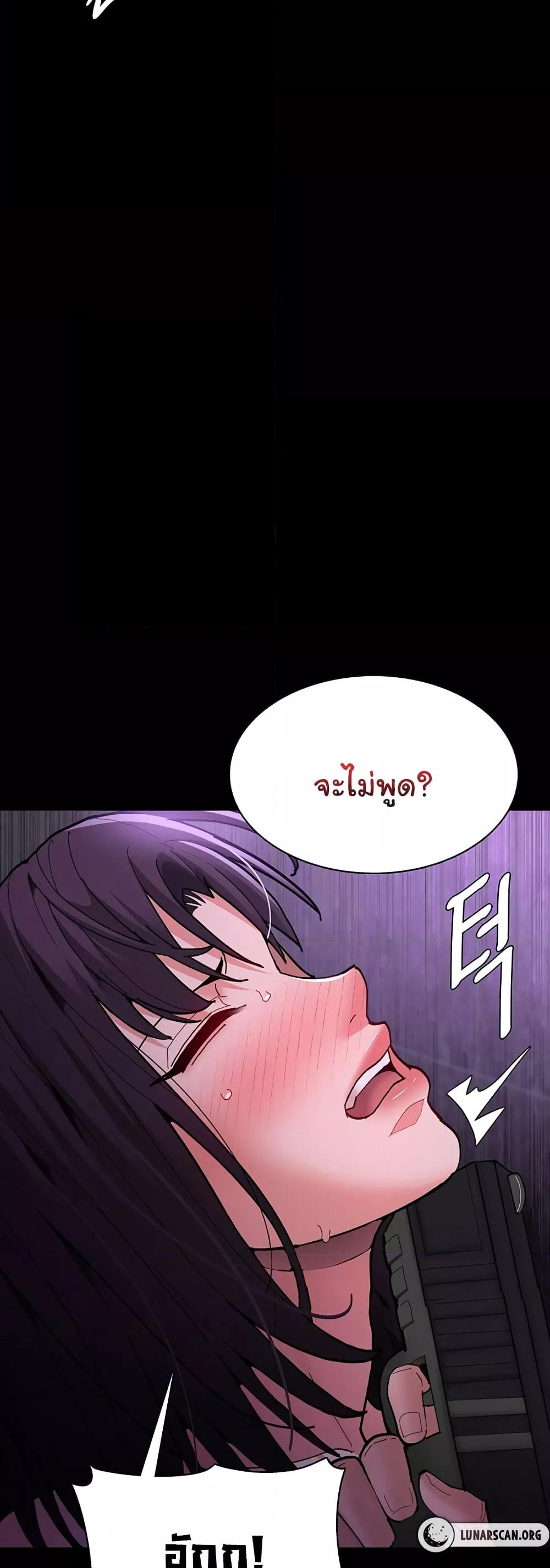 Doujin-Lc- อ่าน โดจิน มังฮวา เกาหลี ญี่ปุ่น จีน แปลไทย Pervert Diary ตอนที่ 1 2 3 4 5 6 7 8 9 10 11 12 13 14 ฟรี ไม่มีโฆษณา อ่าน โดจิน Manhwa เกาหลี ญี่ปุ่น จีน เรามีครบ คัดมาให้เน้นๆ โดจิน 18+ รับประกันความฟินโดย  Doujin Lc