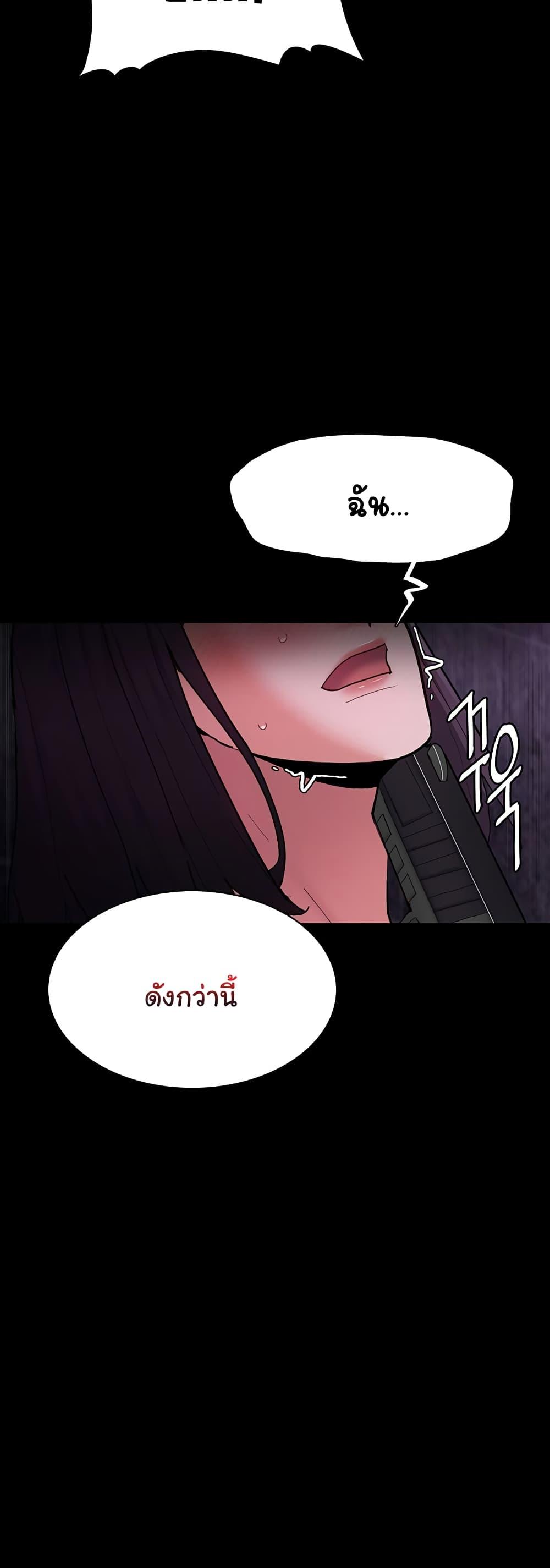 Doujin-Lc- อ่าน โดจิน มังฮวา เกาหลี ญี่ปุ่น จีน แปลไทย Pervert Diary ตอนที่ 1 2 3 4 5 6 7 8 9 10 11 12 13 14 ฟรี ไม่มีโฆษณา อ่าน โดจิน Manhwa เกาหลี ญี่ปุ่น จีน เรามีครบ คัดมาให้เน้นๆ โดจิน 18+ รับประกันความฟินโดย  Doujin Lc