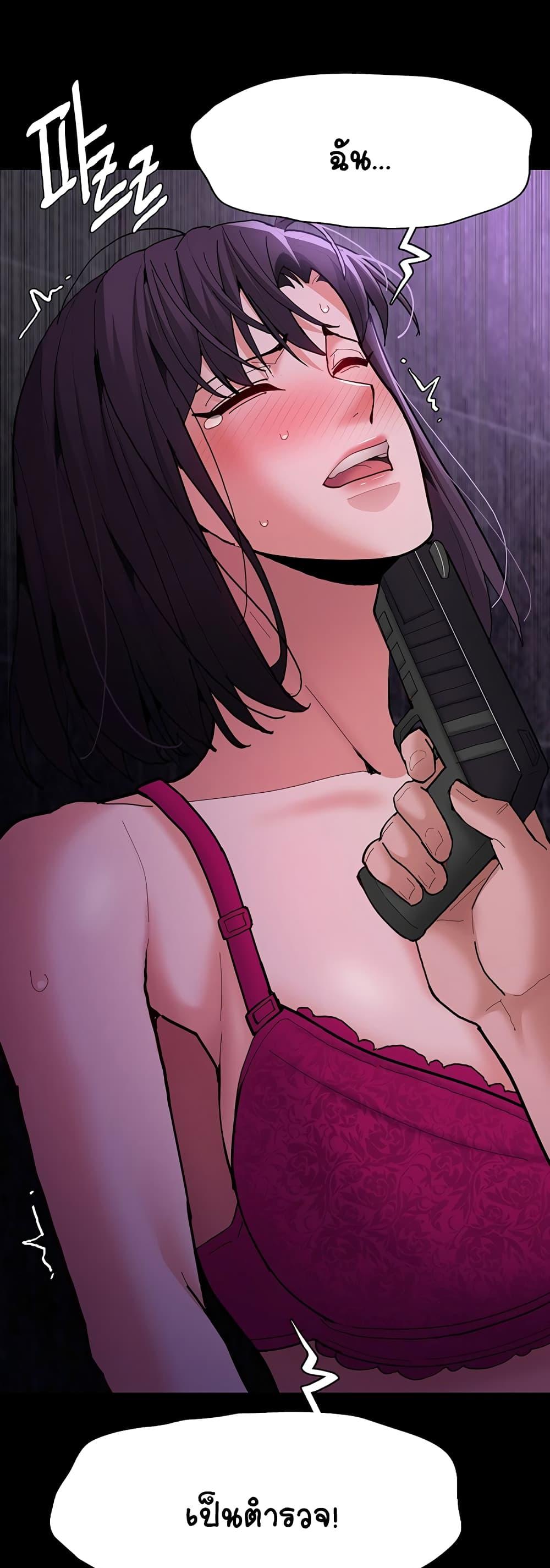 Doujin-Lc- อ่าน โดจิน มังฮวา เกาหลี ญี่ปุ่น จีน แปลไทย Pervert Diary ตอนที่ 1 2 3 4 5 6 7 8 9 10 11 12 13 14 ฟรี ไม่มีโฆษณา อ่าน โดจิน Manhwa เกาหลี ญี่ปุ่น จีน เรามีครบ คัดมาให้เน้นๆ โดจิน 18+ รับประกันความฟินโดย  Doujin Lc