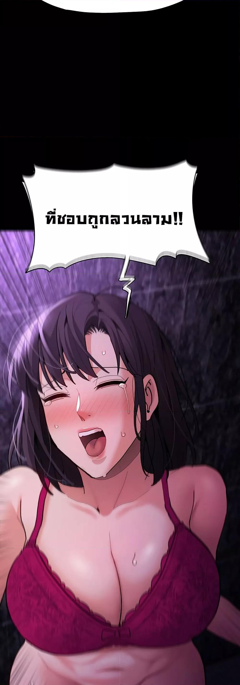 Doujin-Lc- อ่าน โดจิน มังฮวา เกาหลี ญี่ปุ่น จีน แปลไทย Pervert Diary ตอนที่ 1 2 3 4 5 6 7 8 9 10 11 12 13 14 ฟรี ไม่มีโฆษณา อ่าน โดจิน Manhwa เกาหลี ญี่ปุ่น จีน เรามีครบ คัดมาให้เน้นๆ โดจิน 18+ รับประกันความฟินโดย  Doujin Lc