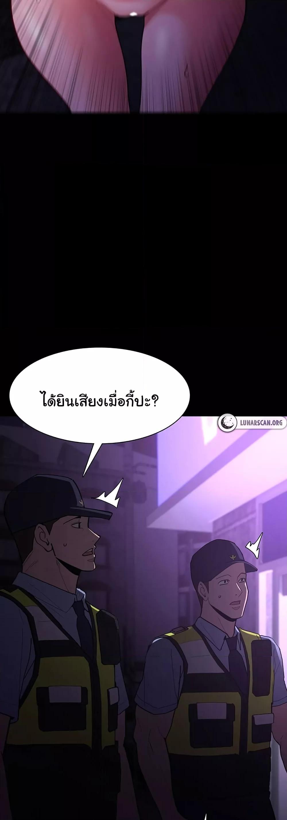 Doujin-Lc- อ่าน โดจิน มังฮวา เกาหลี ญี่ปุ่น จีน แปลไทย Pervert Diary ตอนที่ 1 2 3 4 5 6 7 8 9 10 11 12 13 14 ฟรี ไม่มีโฆษณา อ่าน โดจิน Manhwa เกาหลี ญี่ปุ่น จีน เรามีครบ คัดมาให้เน้นๆ โดจิน 18+ รับประกันความฟินโดย  Doujin Lc