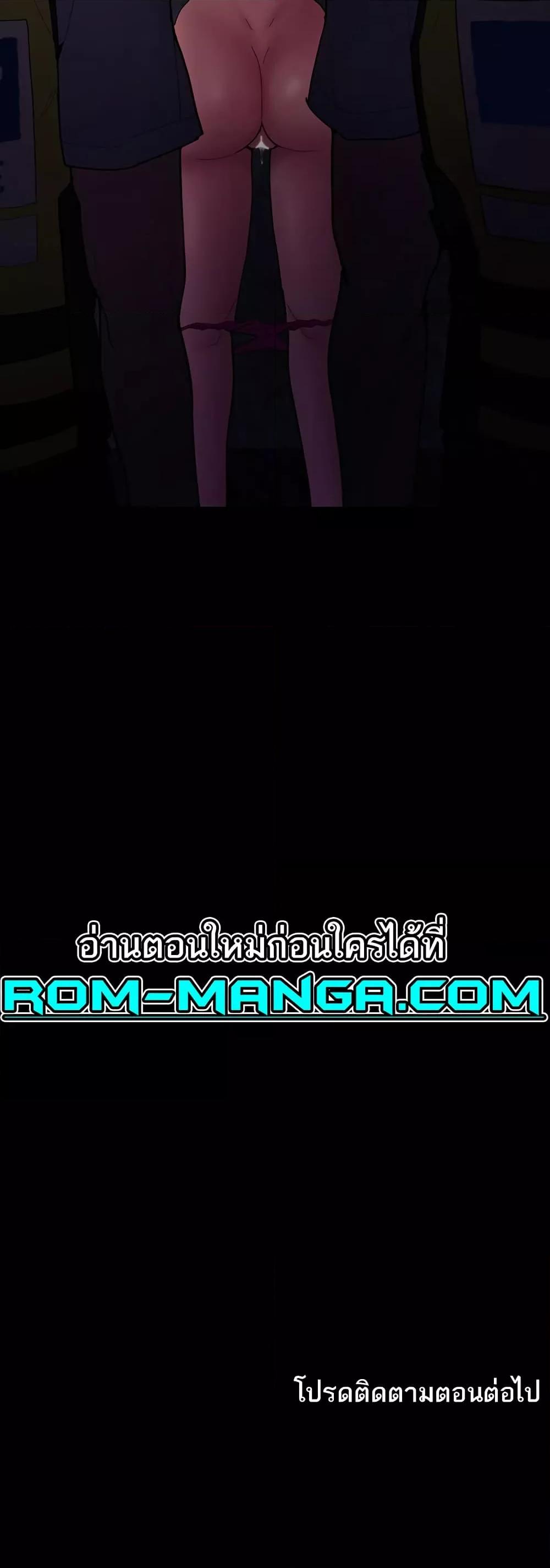 Doujin-Lc- อ่าน โดจิน มังฮวา เกาหลี ญี่ปุ่น จีน แปลไทย Pervert Diary ตอนที่ 1 2 3 4 5 6 7 8 9 10 11 12 13 14 ฟรี ไม่มีโฆษณา อ่าน โดจิน Manhwa เกาหลี ญี่ปุ่น จีน เรามีครบ คัดมาให้เน้นๆ โดจิน 18+ รับประกันความฟินโดย  Doujin Lc