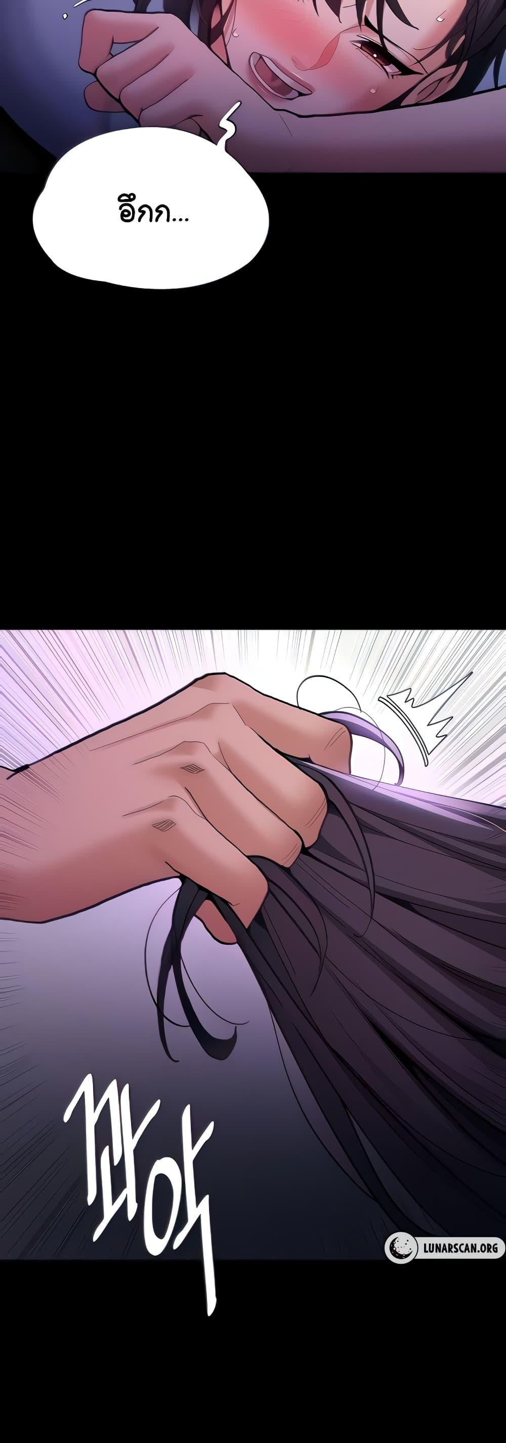 Doujin-Lc- อ่าน โดจิน มังฮวา เกาหลี ญี่ปุ่น จีน แปลไทย Pervert Diary ตอนที่ 1 2 3 4 5 6 7 8 9 10 11 12 13 14 ฟรี ไม่มีโฆษณา อ่าน โดจิน Manhwa เกาหลี ญี่ปุ่น จีน เรามีครบ คัดมาให้เน้นๆ โดจิน 18+ รับประกันความฟินโดย  Doujin Lc