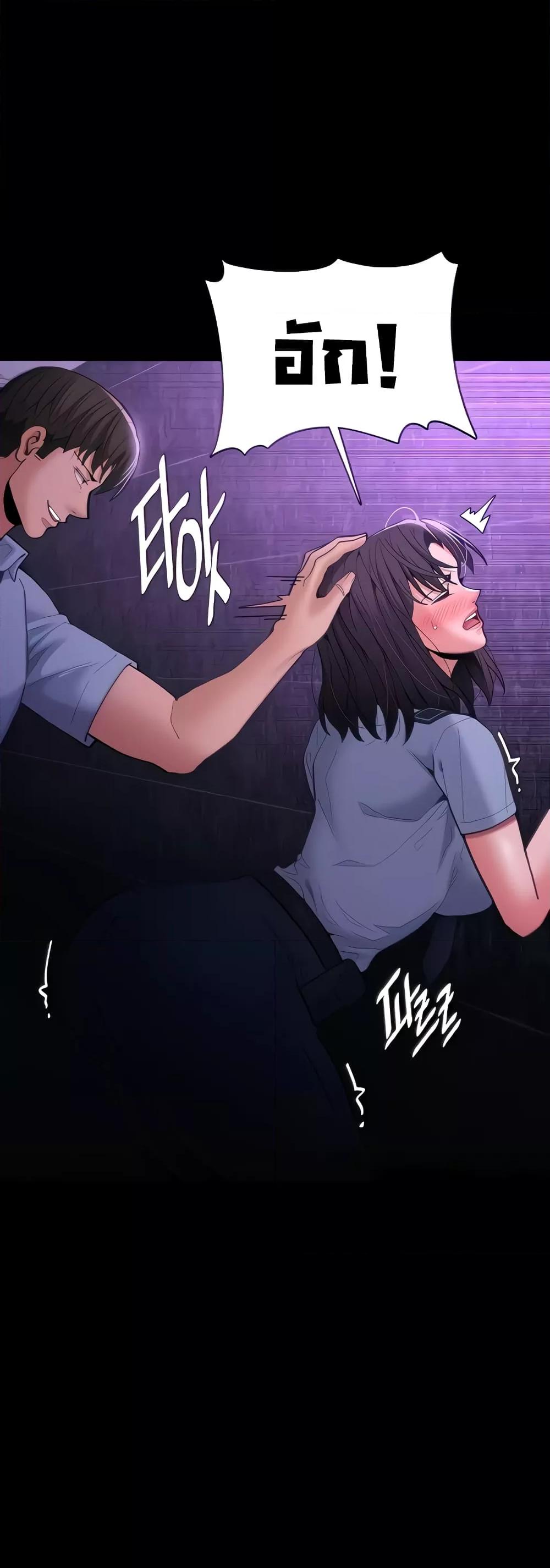 Doujin-Lc- อ่าน โดจิน มังฮวา เกาหลี ญี่ปุ่น จีน แปลไทย Pervert Diary ตอนที่ 1 2 3 4 5 6 7 8 9 10 11 12 13 14 ฟรี ไม่มีโฆษณา อ่าน โดจิน Manhwa เกาหลี ญี่ปุ่น จีน เรามีครบ คัดมาให้เน้นๆ โดจิน 18+ รับประกันความฟินโดย  Doujin Lc