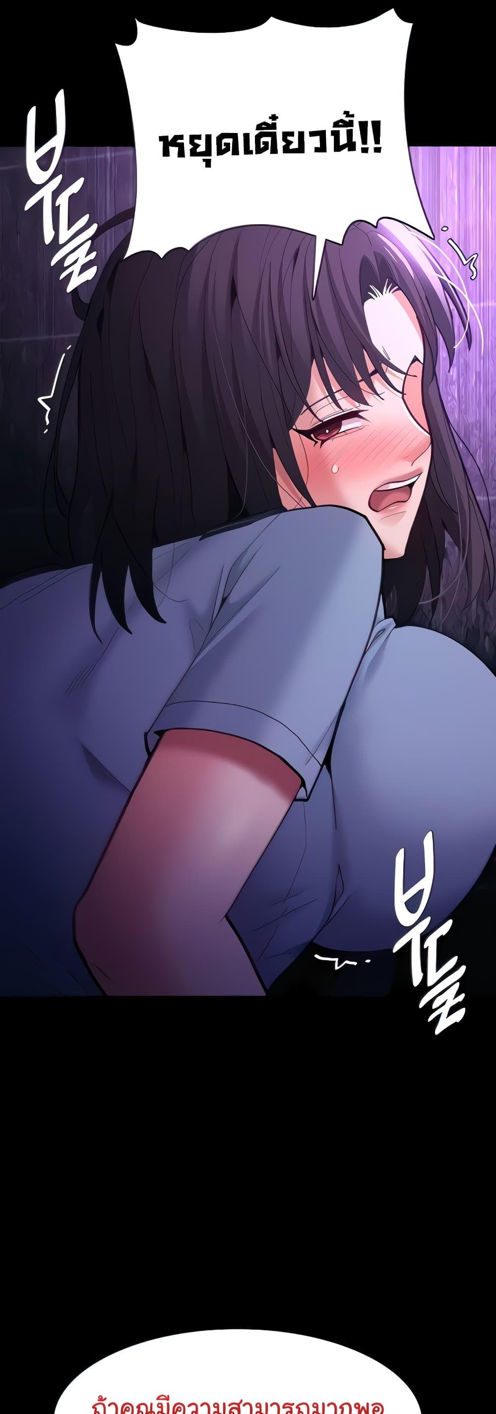 Doujin-Lc- อ่าน โดจิน มังฮวา เกาหลี ญี่ปุ่น จีน แปลไทย Pervert Diary ตอนที่ 1 2 3 4 5 6 7 8 9 10 11 12 13 14 ฟรี ไม่มีโฆษณา อ่าน โดจิน Manhwa เกาหลี ญี่ปุ่น จีน เรามีครบ คัดมาให้เน้นๆ โดจิน 18+ รับประกันความฟินโดย  Doujin Lc