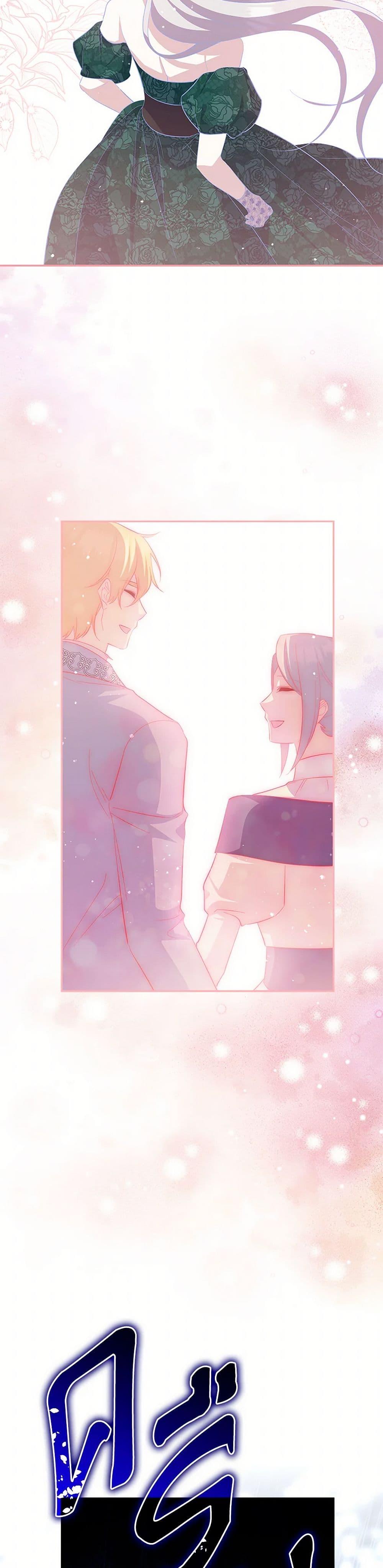 Manga-lc-com อ่านมังงะ อ่านการ์ตูน ออนไลน์ ฟรี Please Support My Revenge ตอนที่ 1 2 3 4 5 6 7 8 9 10 11 12 13 14 ฟรี ไม่มีโฆษณา Manga-lc - อ่าน มังงะ อ่าน การ์ตูน ออนไลน์ อ่านมังงะ ฟรี