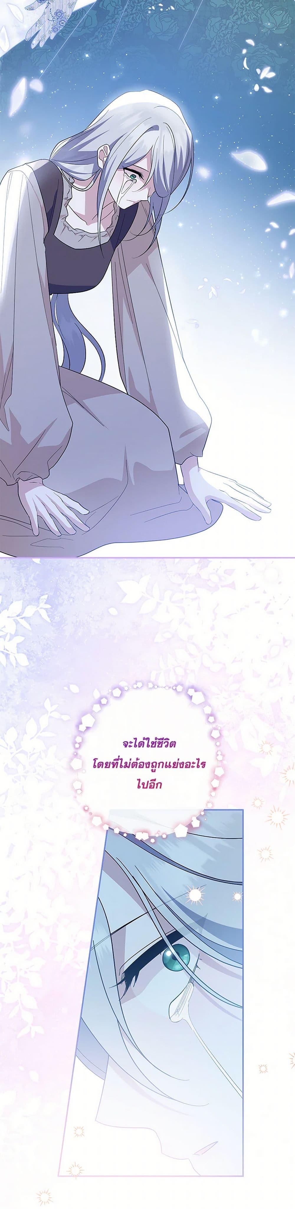 Manga-lc-com อ่านมังงะ อ่านการ์ตูน ออนไลน์ ฟรี Please Support My Revenge ตอนที่ 1 2 3 4 5 6 7 8 9 10 11 12 13 14 ฟรี ไม่มีโฆษณา Manga-lc - อ่าน มังงะ อ่าน การ์ตูน ออนไลน์ อ่านมังงะ ฟรี