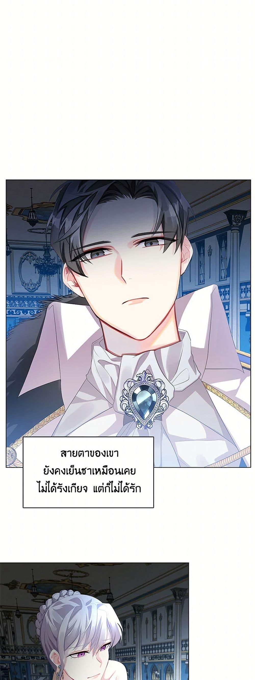 Manga-lc-com อ่านมังงะ อ่านการ์ตูน ออนไลน์ ฟรี Your Regrets Mean Nothing to Me ตอนที่ 1 2 3 4 5 6 7 8 9 10 11 12 13 14 ฟรี ไม่มีโฆษณา Manga-lc - อ่าน มังงะ อ่าน การ์ตูน ออนไลน์ อ่านมังงะ ฟรี