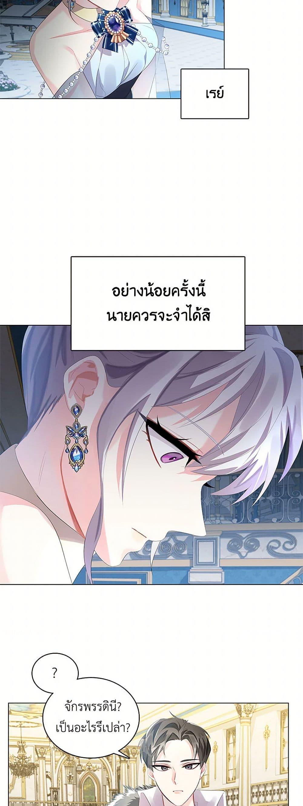 Manga-lc-com อ่านมังงะ อ่านการ์ตูน ออนไลน์ ฟรี Your Regrets Mean Nothing to Me ตอนที่ 1 2 3 4 5 6 7 8 9 10 11 12 13 14 ฟรี ไม่มีโฆษณา Manga-lc - อ่าน มังงะ อ่าน การ์ตูน ออนไลน์ อ่านมังงะ ฟรี