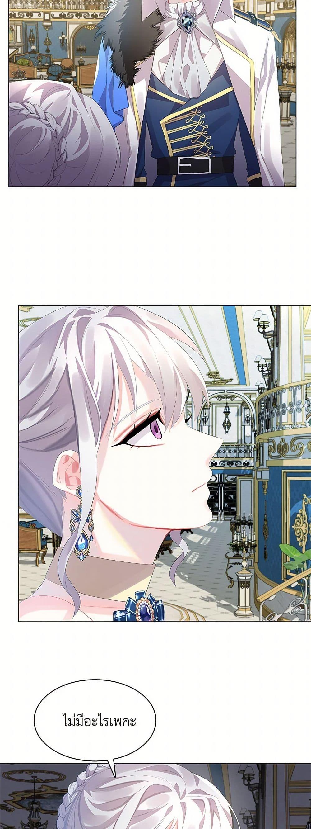 Manga-lc-com อ่านมังงะ อ่านการ์ตูน ออนไลน์ ฟรี Your Regrets Mean Nothing to Me ตอนที่ 1 2 3 4 5 6 7 8 9 10 11 12 13 14 ฟรี ไม่มีโฆษณา Manga-lc - อ่าน มังงะ อ่าน การ์ตูน ออนไลน์ อ่านมังงะ ฟรี