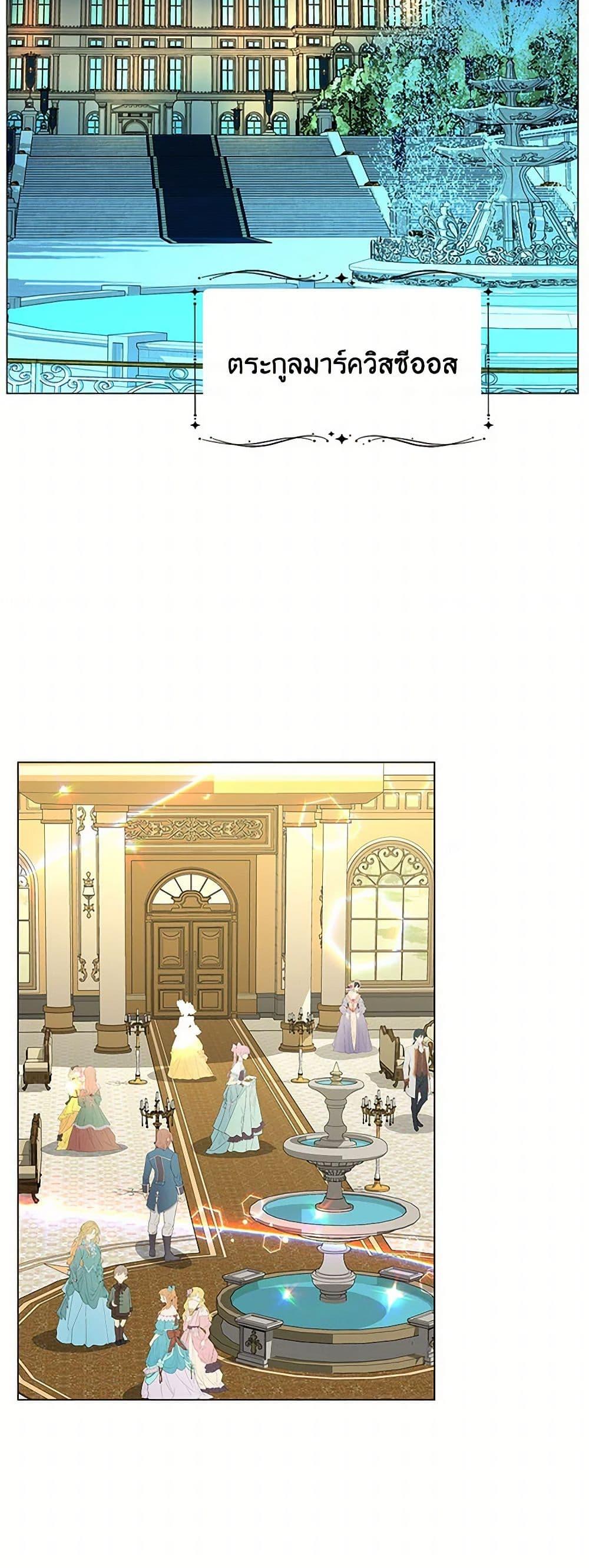 Manga-lc-com อ่านมังงะ อ่านการ์ตูน ออนไลน์ ฟรี Your Regrets Mean Nothing to Me ตอนที่ 1 2 3 4 5 6 7 8 9 10 11 12 13 14 ฟรี ไม่มีโฆษณา Manga-lc - อ่าน มังงะ อ่าน การ์ตูน ออนไลน์ อ่านมังงะ ฟรี