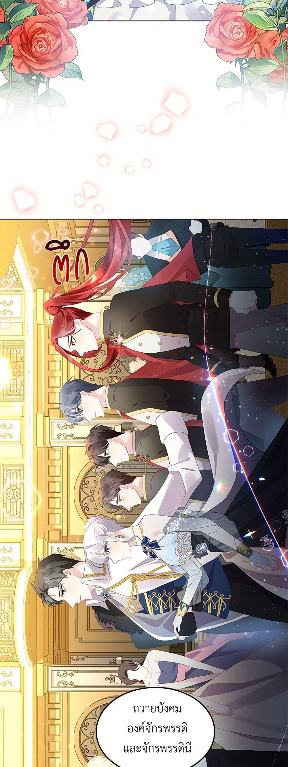 Manga-lc-com อ่านมังงะ อ่านการ์ตูน ออนไลน์ ฟรี Your Regrets Mean Nothing to Me ตอนที่ 1 2 3 4 5 6 7 8 9 10 11 12 13 14 ฟรี ไม่มีโฆษณา Manga-lc - อ่าน มังงะ อ่าน การ์ตูน ออนไลน์ อ่านมังงะ ฟรี