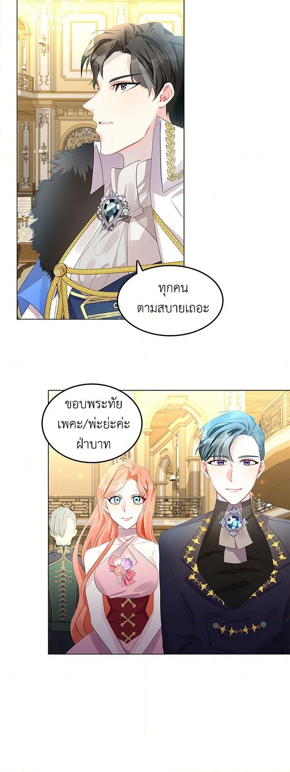 Manga-lc-com อ่านมังงะ อ่านการ์ตูน ออนไลน์ ฟรี Your Regrets Mean Nothing to Me ตอนที่ 1 2 3 4 5 6 7 8 9 10 11 12 13 14 ฟรี ไม่มีโฆษณา Manga-lc - อ่าน มังงะ อ่าน การ์ตูน ออนไลน์ อ่านมังงะ ฟรี