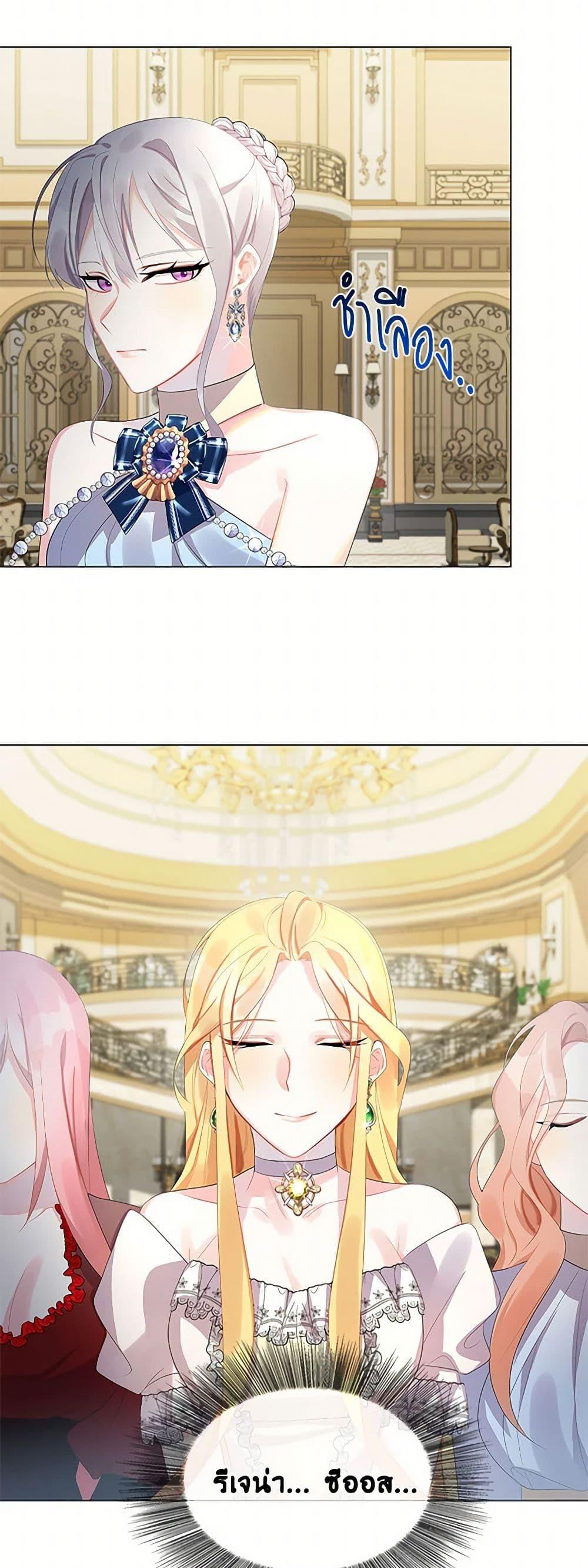 Manga-lc-com อ่านมังงะ อ่านการ์ตูน ออนไลน์ ฟรี Your Regrets Mean Nothing to Me ตอนที่ 1 2 3 4 5 6 7 8 9 10 11 12 13 14 ฟรี ไม่มีโฆษณา Manga-lc - อ่าน มังงะ อ่าน การ์ตูน ออนไลน์ อ่านมังงะ ฟรี