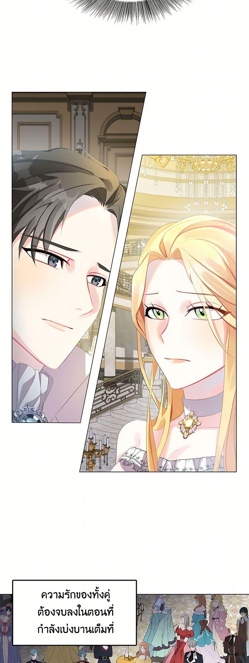 Manga-lc-com อ่านมังงะ อ่านการ์ตูน ออนไลน์ ฟรี Your Regrets Mean Nothing to Me ตอนที่ 1 2 3 4 5 6 7 8 9 10 11 12 13 14 ฟรี ไม่มีโฆษณา Manga-lc - อ่าน มังงะ อ่าน การ์ตูน ออนไลน์ อ่านมังงะ ฟรี