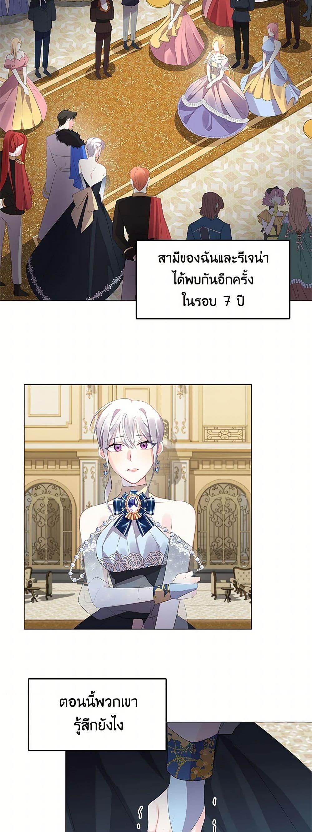 Manga-lc-com อ่านมังงะ อ่านการ์ตูน ออนไลน์ ฟรี Your Regrets Mean Nothing to Me ตอนที่ 1 2 3 4 5 6 7 8 9 10 11 12 13 14 ฟรี ไม่มีโฆษณา Manga-lc - อ่าน มังงะ อ่าน การ์ตูน ออนไลน์ อ่านมังงะ ฟรี