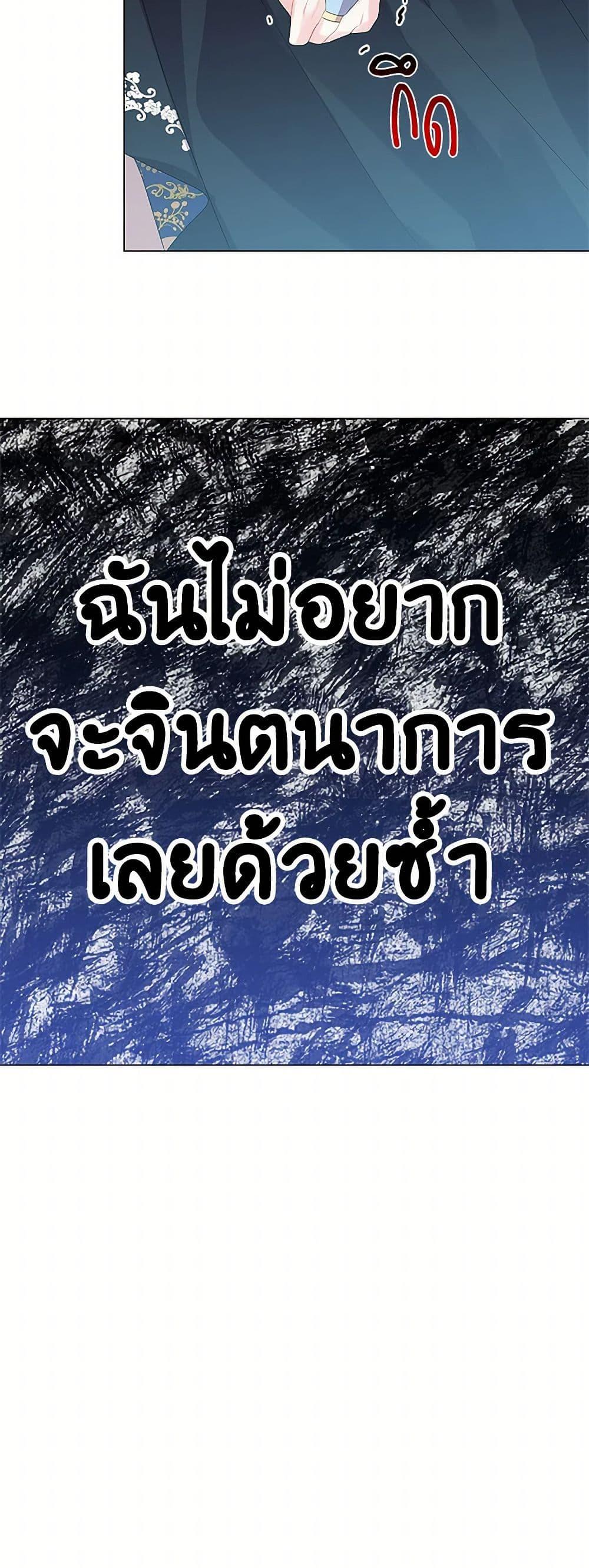 Manga-lc-com อ่านมังงะ อ่านการ์ตูน ออนไลน์ ฟรี Your Regrets Mean Nothing to Me ตอนที่ 1 2 3 4 5 6 7 8 9 10 11 12 13 14 ฟรี ไม่มีโฆษณา Manga-lc - อ่าน มังงะ อ่าน การ์ตูน ออนไลน์ อ่านมังงะ ฟรี