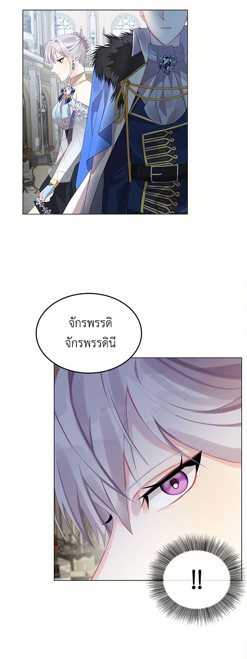 Manga-lc-com อ่านมังงะ อ่านการ์ตูน ออนไลน์ ฟรี Your Regrets Mean Nothing to Me ตอนที่ 1 2 3 4 5 6 7 8 9 10 11 12 13 14 ฟรี ไม่มีโฆษณา Manga-lc - อ่าน มังงะ อ่าน การ์ตูน ออนไลน์ อ่านมังงะ ฟรี